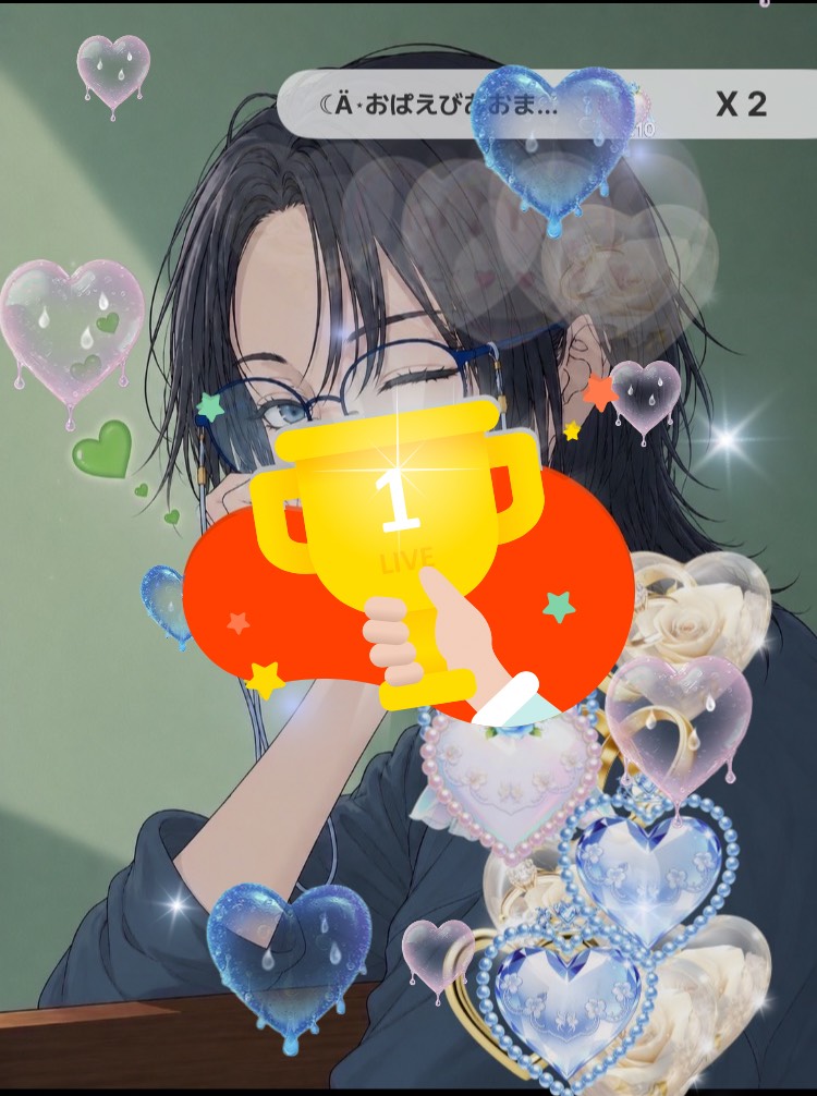 カラオケ枠！！！