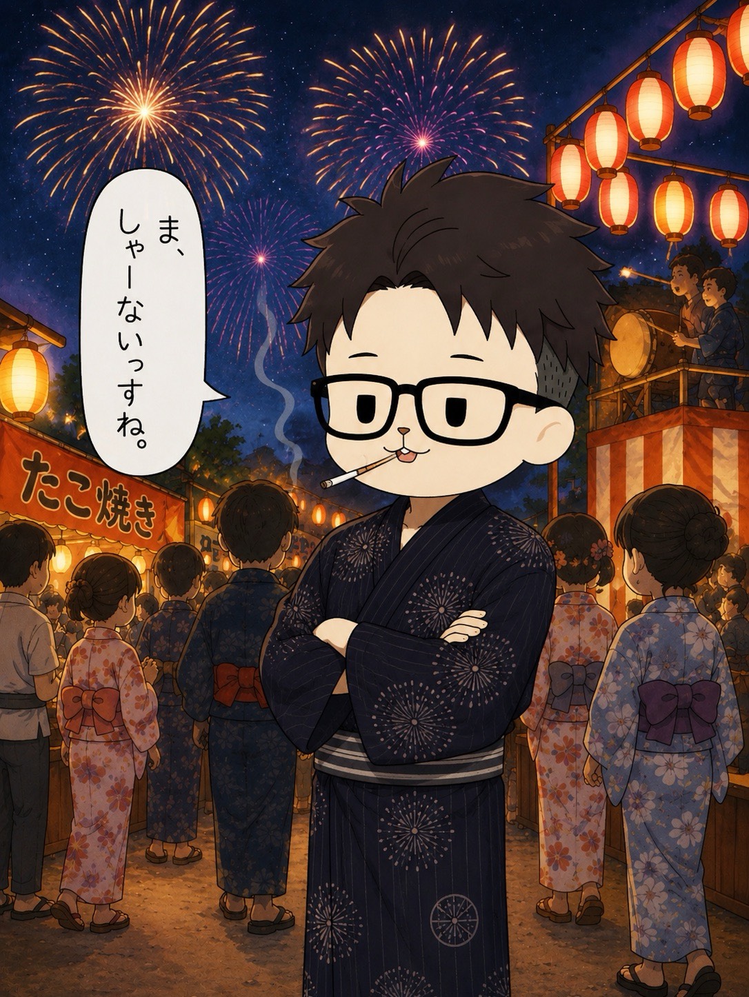 まったり配信