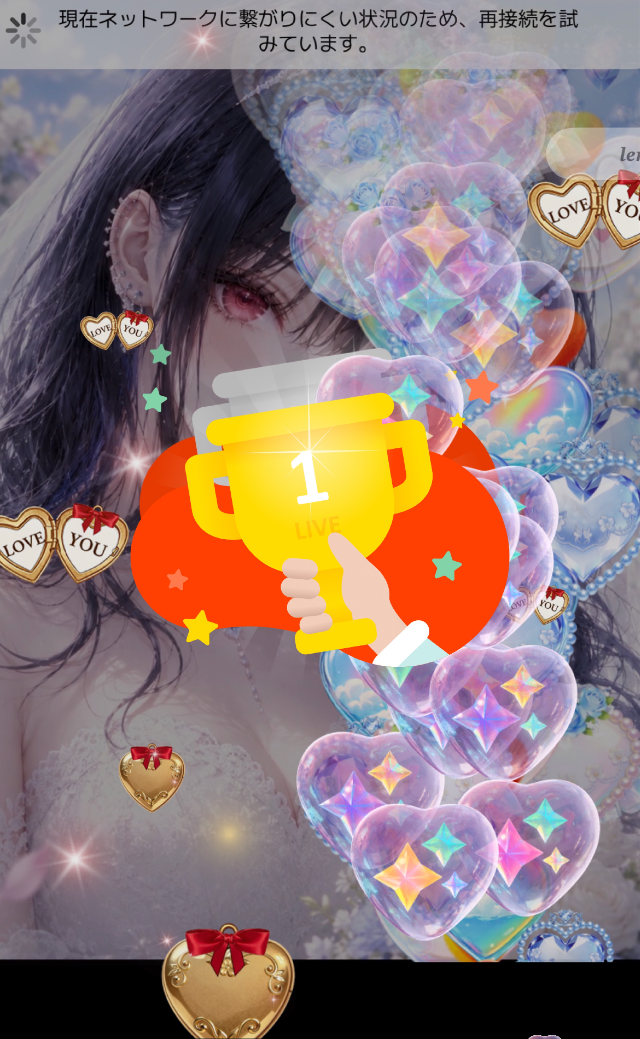 こ ま め に 愛 に 来 て