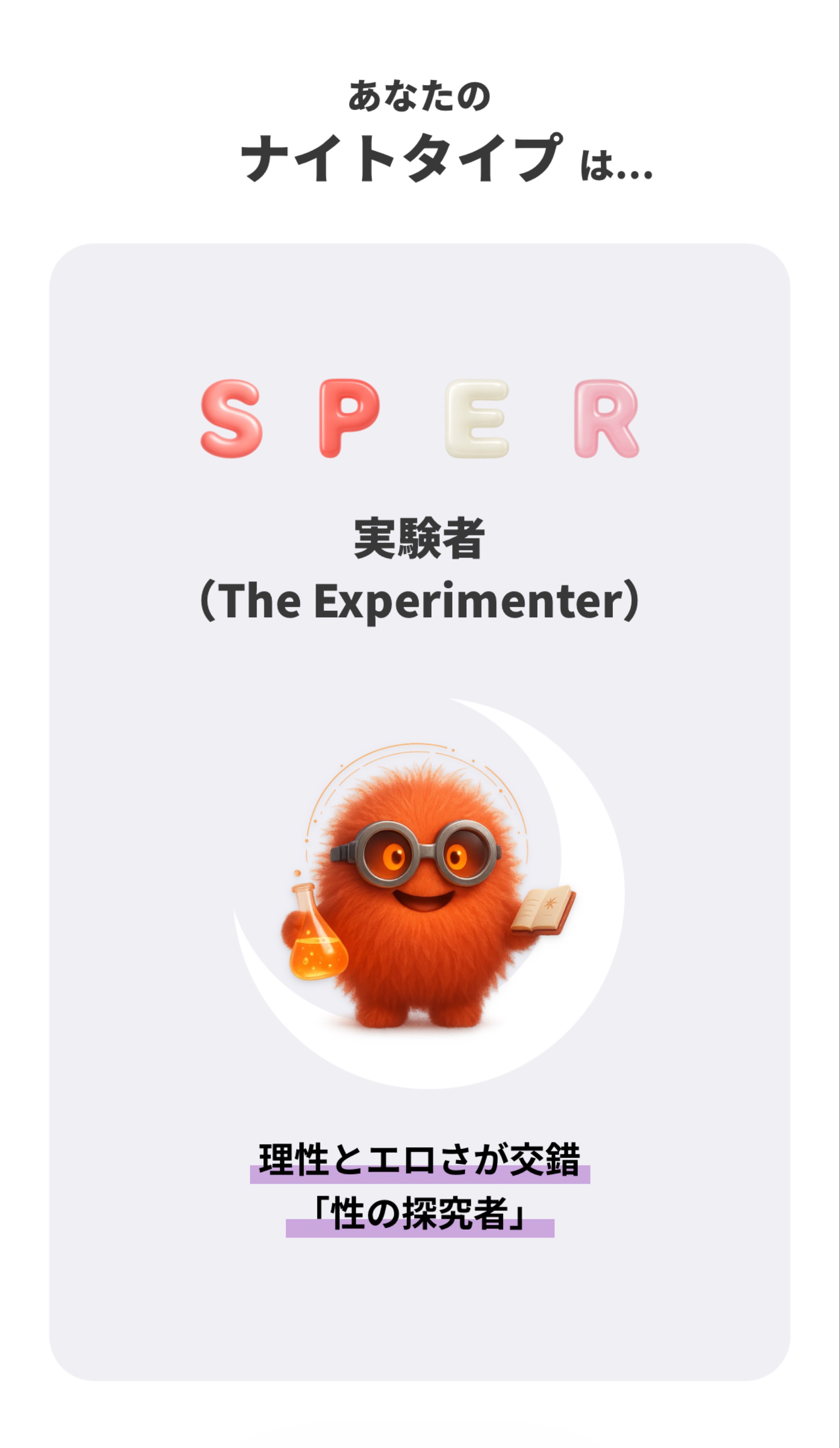 初◎ 暇な時はここ