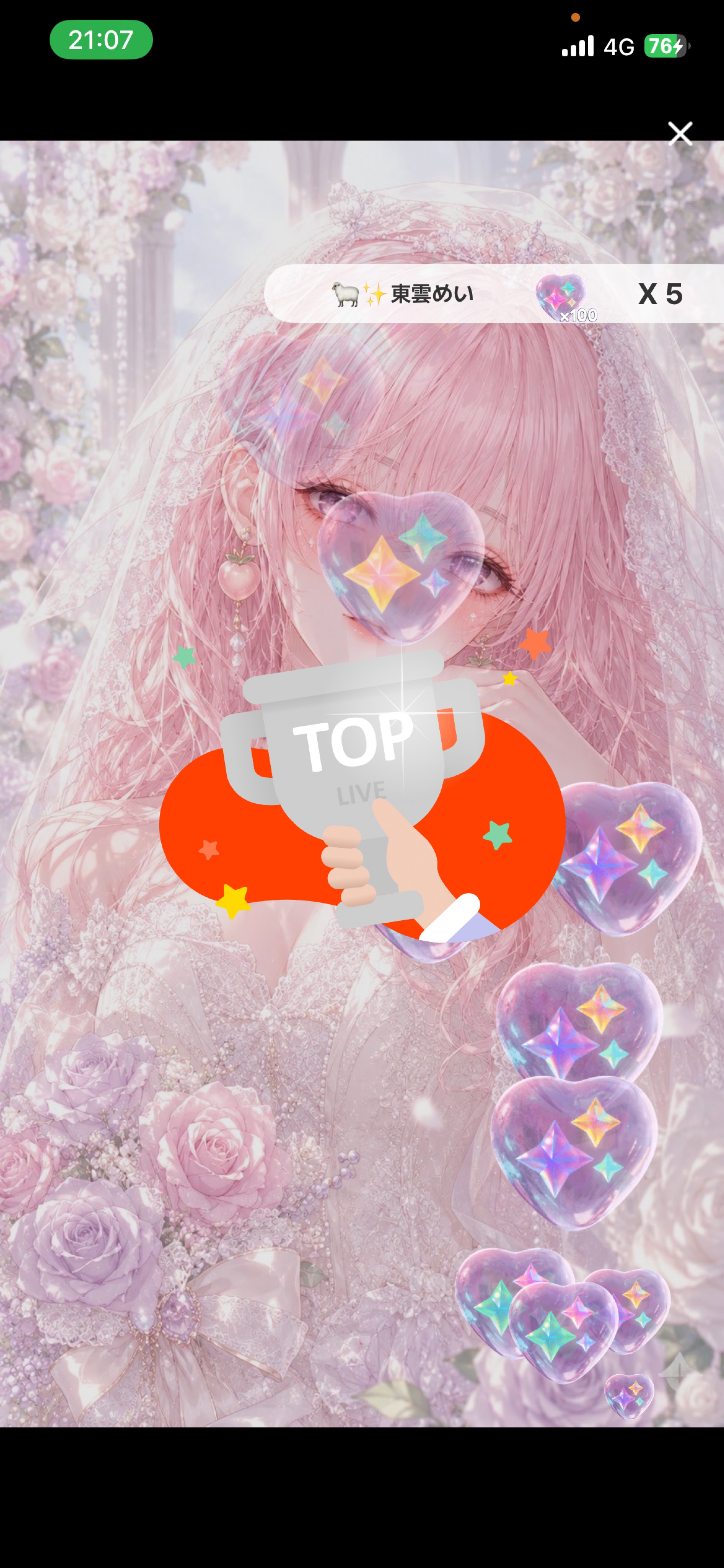 100日記念💖余計な一言選手権🏆