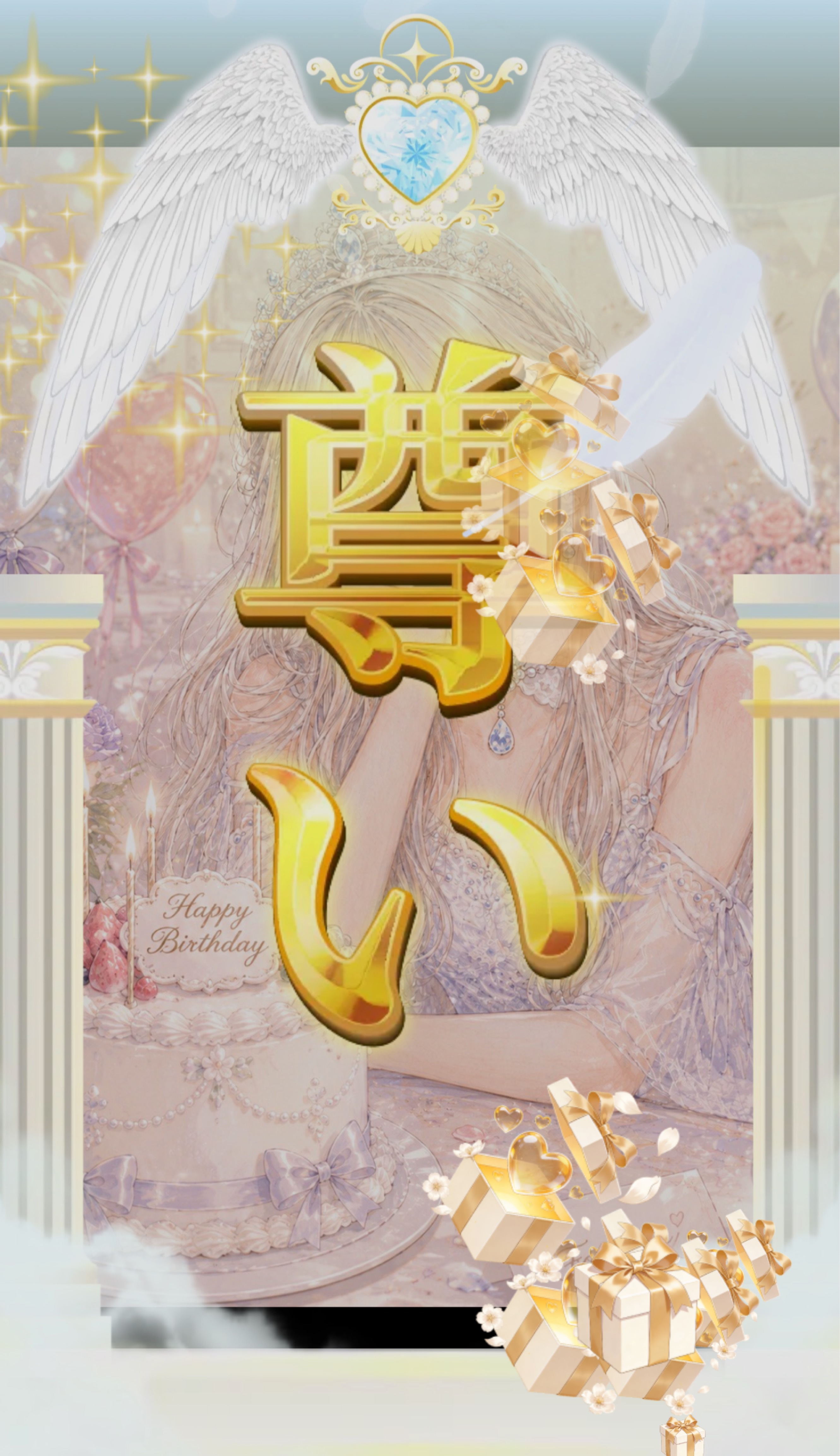 🌷一旦 みにょ――ん 🌷〇初潜