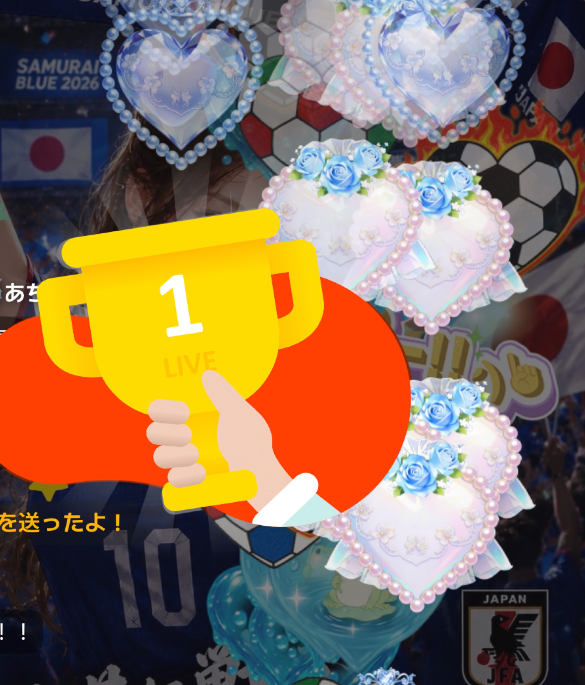 おっはよー♡