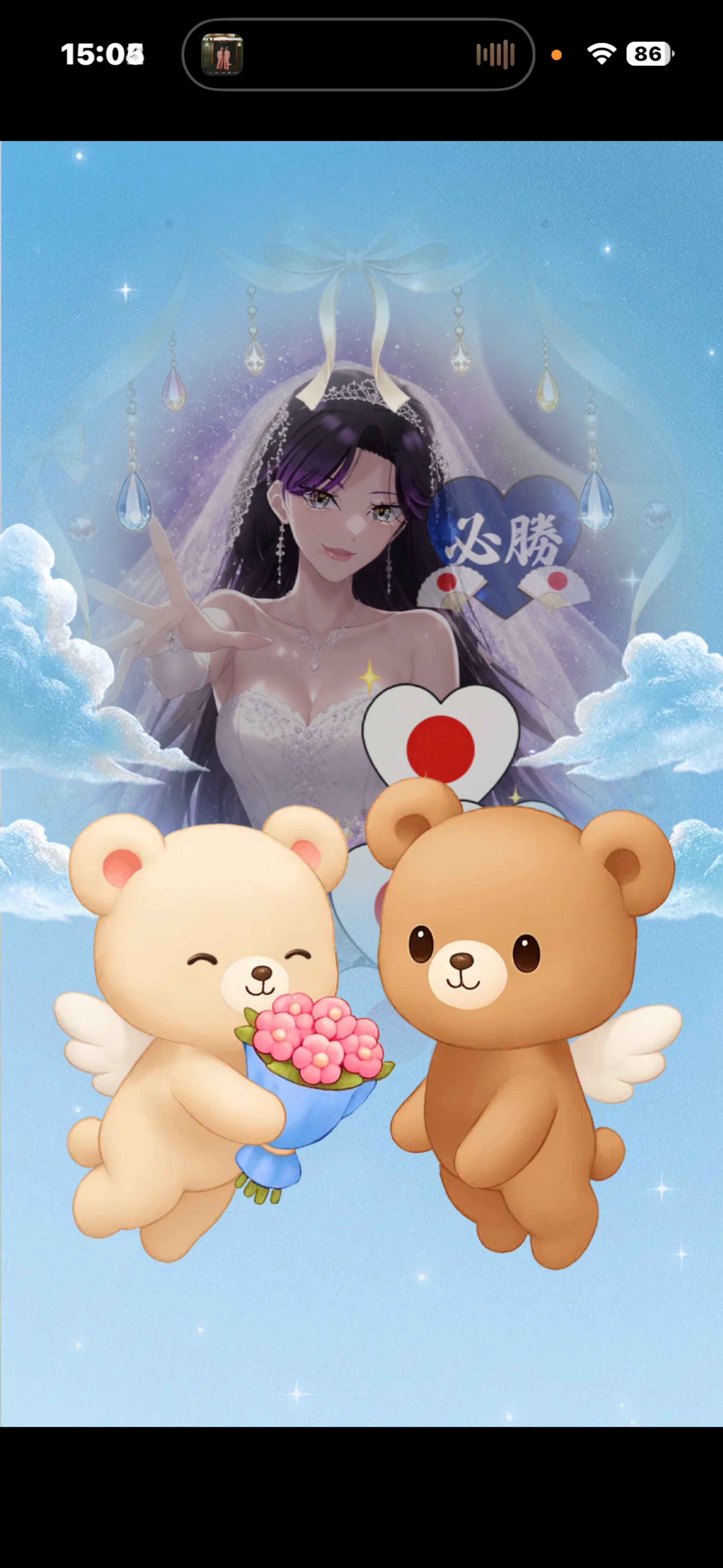 初寝潜〇お話しよー
