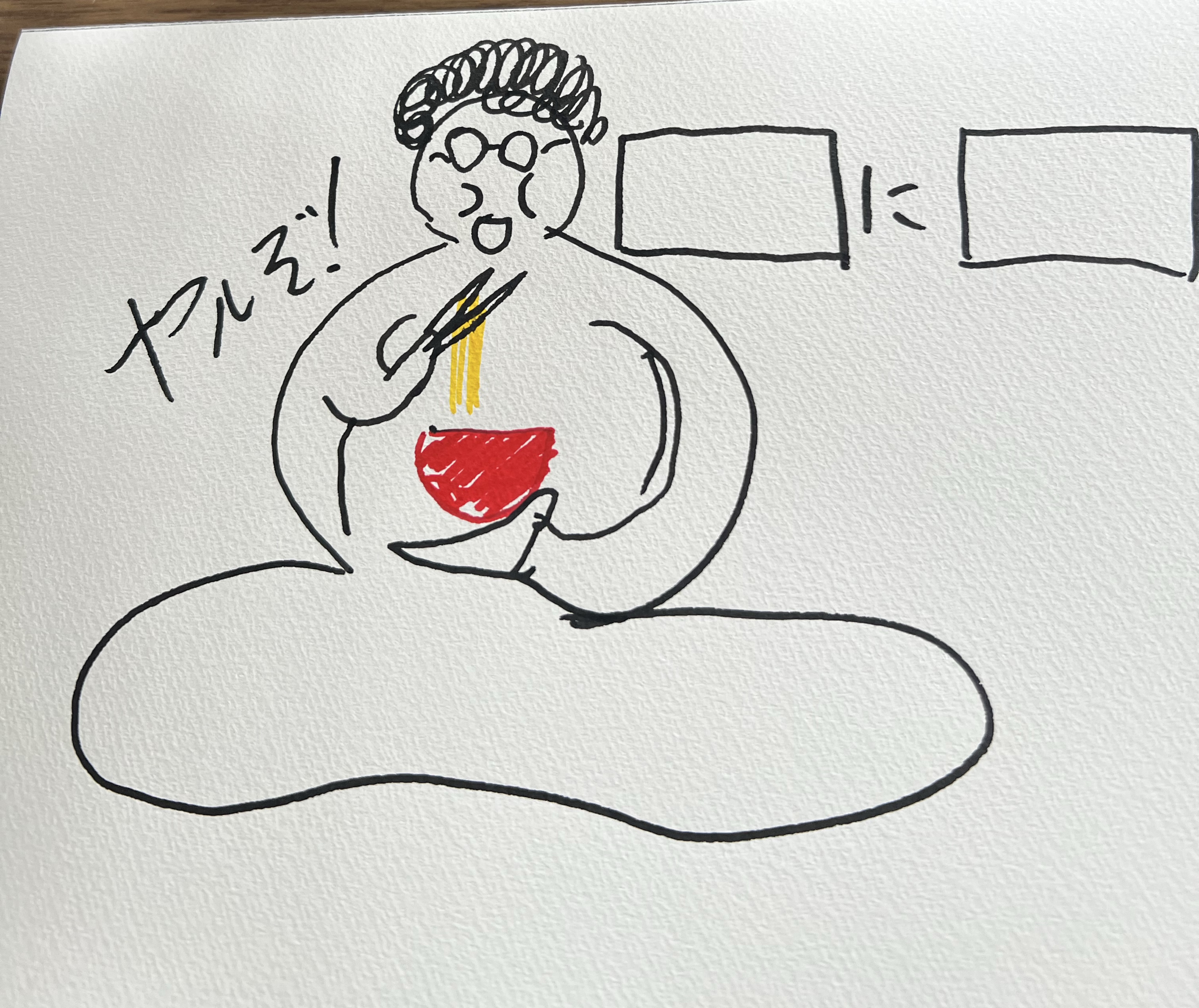 24時間配信④枠目