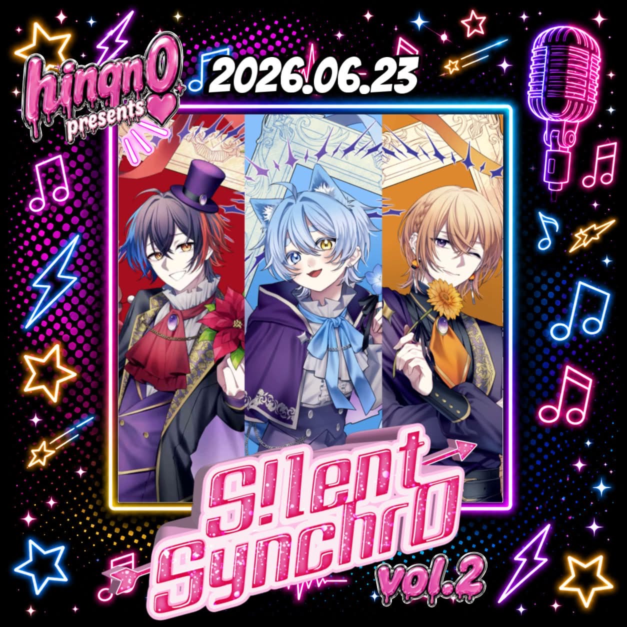げんきあーげる！💫