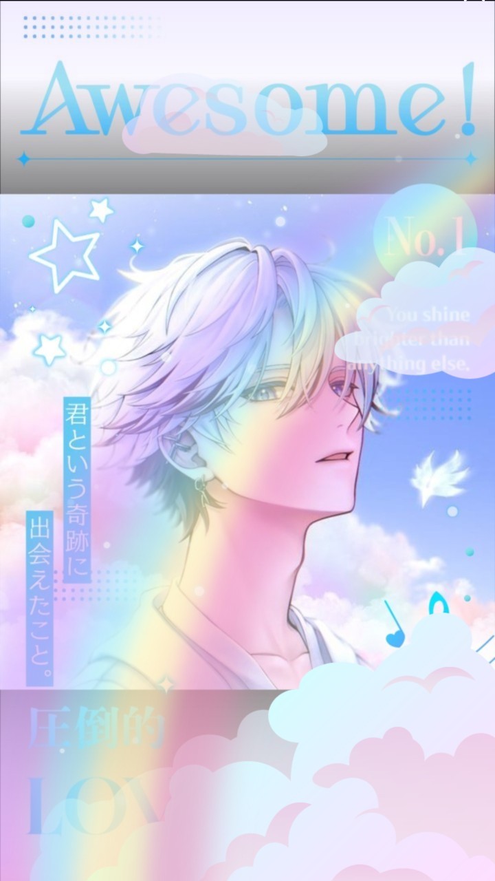 いい声おにいさん