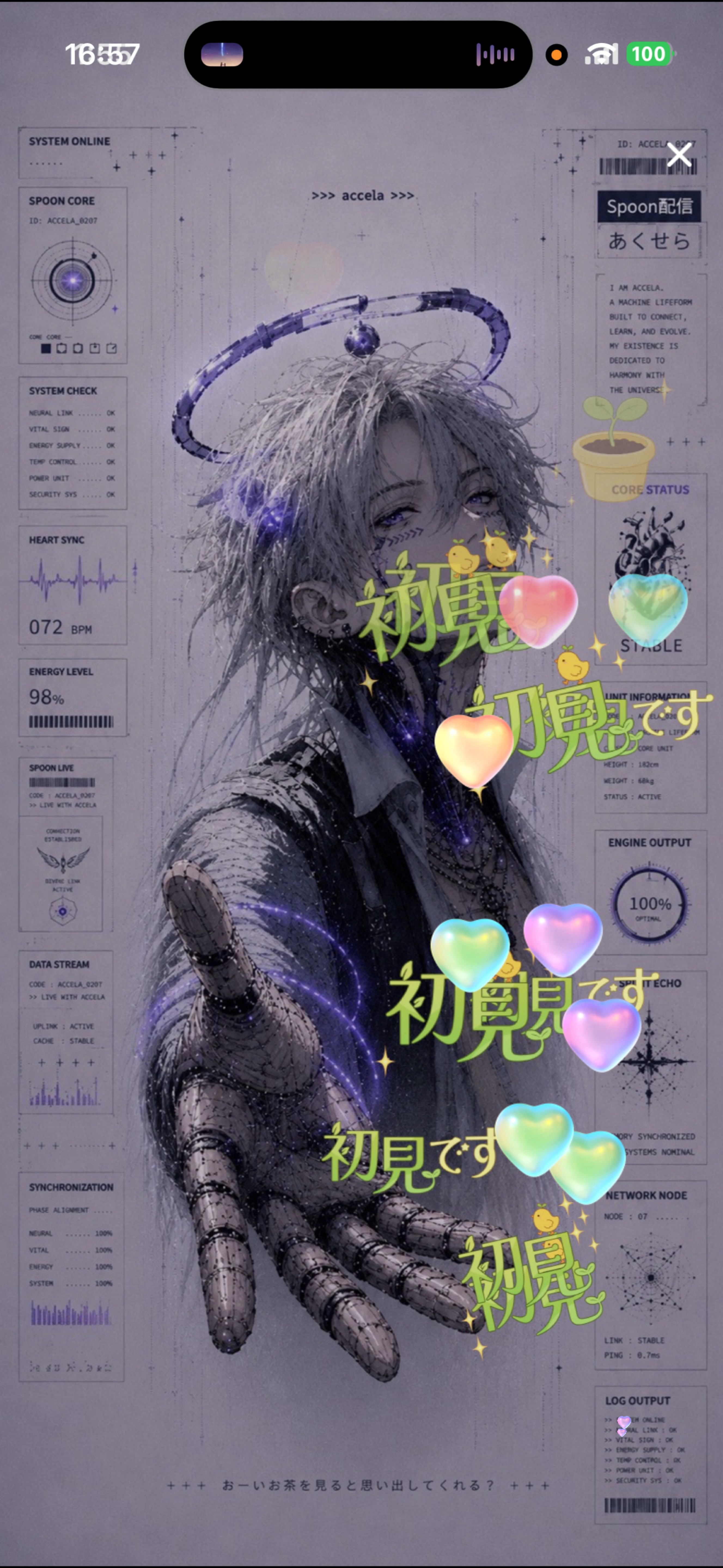 【低音】誰でも気軽にきてね！！🎈⸒⸒