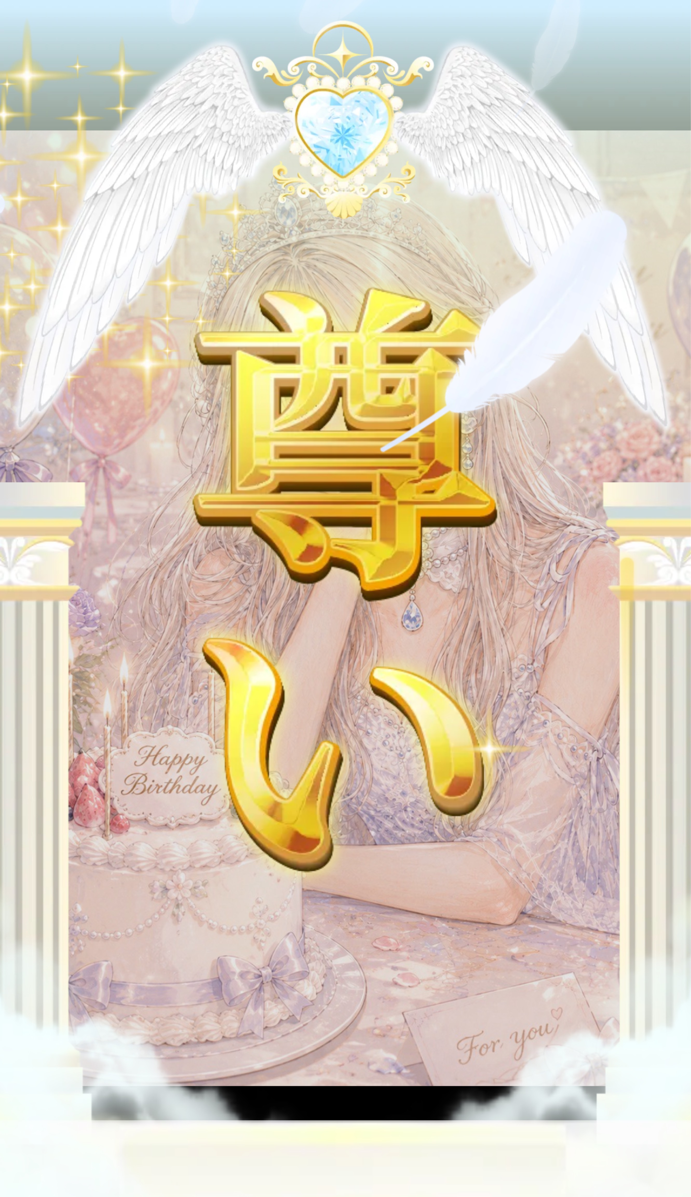 🌷一旦 みにょ――ん 🌷〇初潜