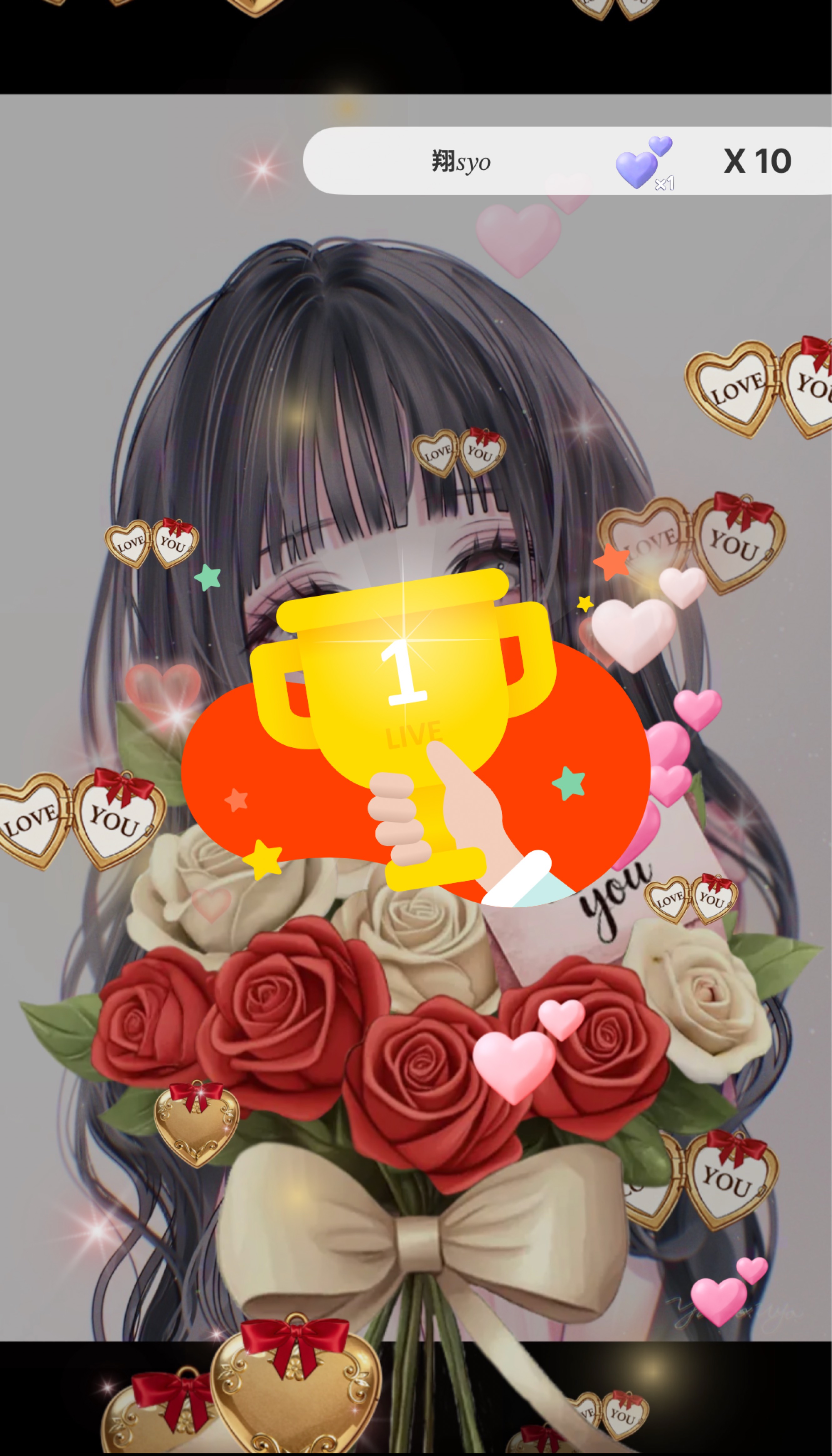 のんびり