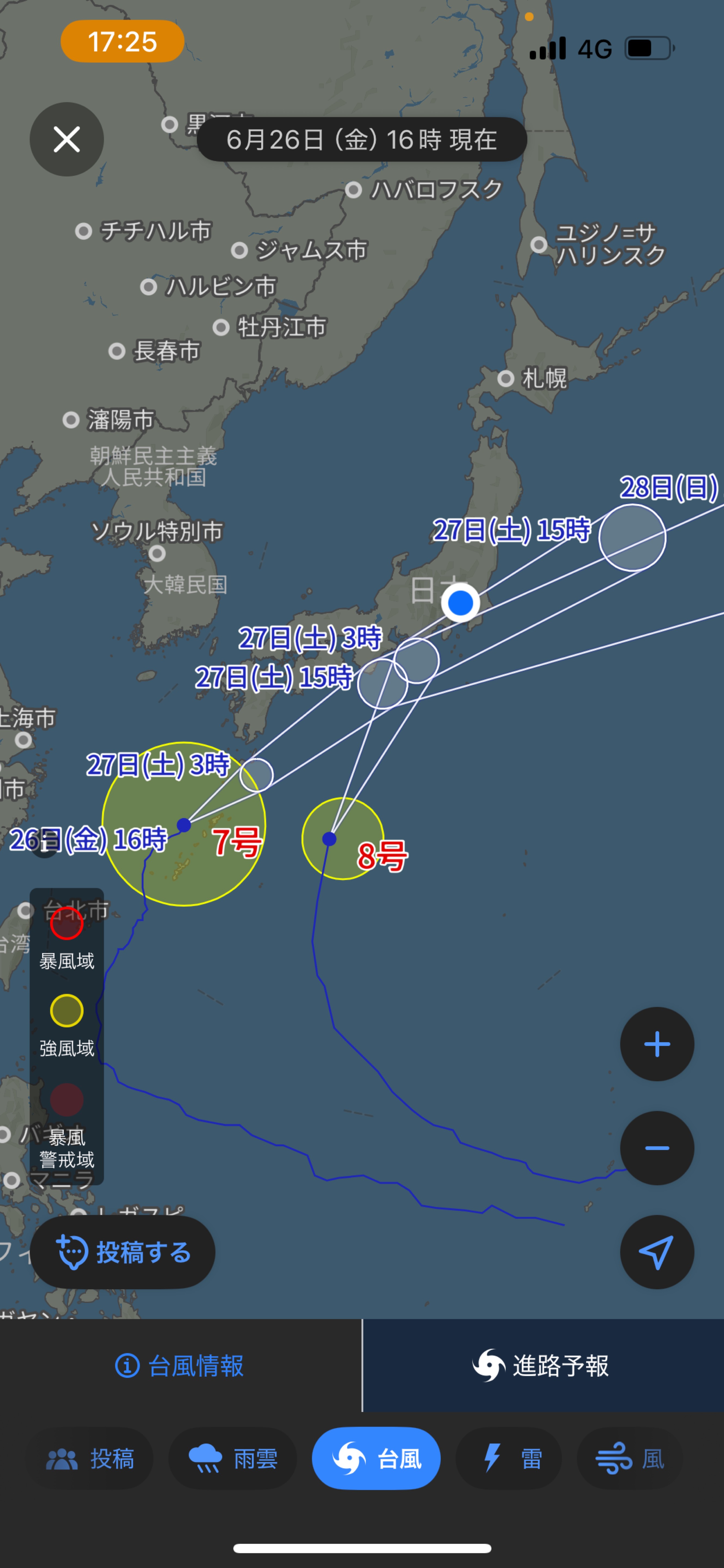 来れたら優勝