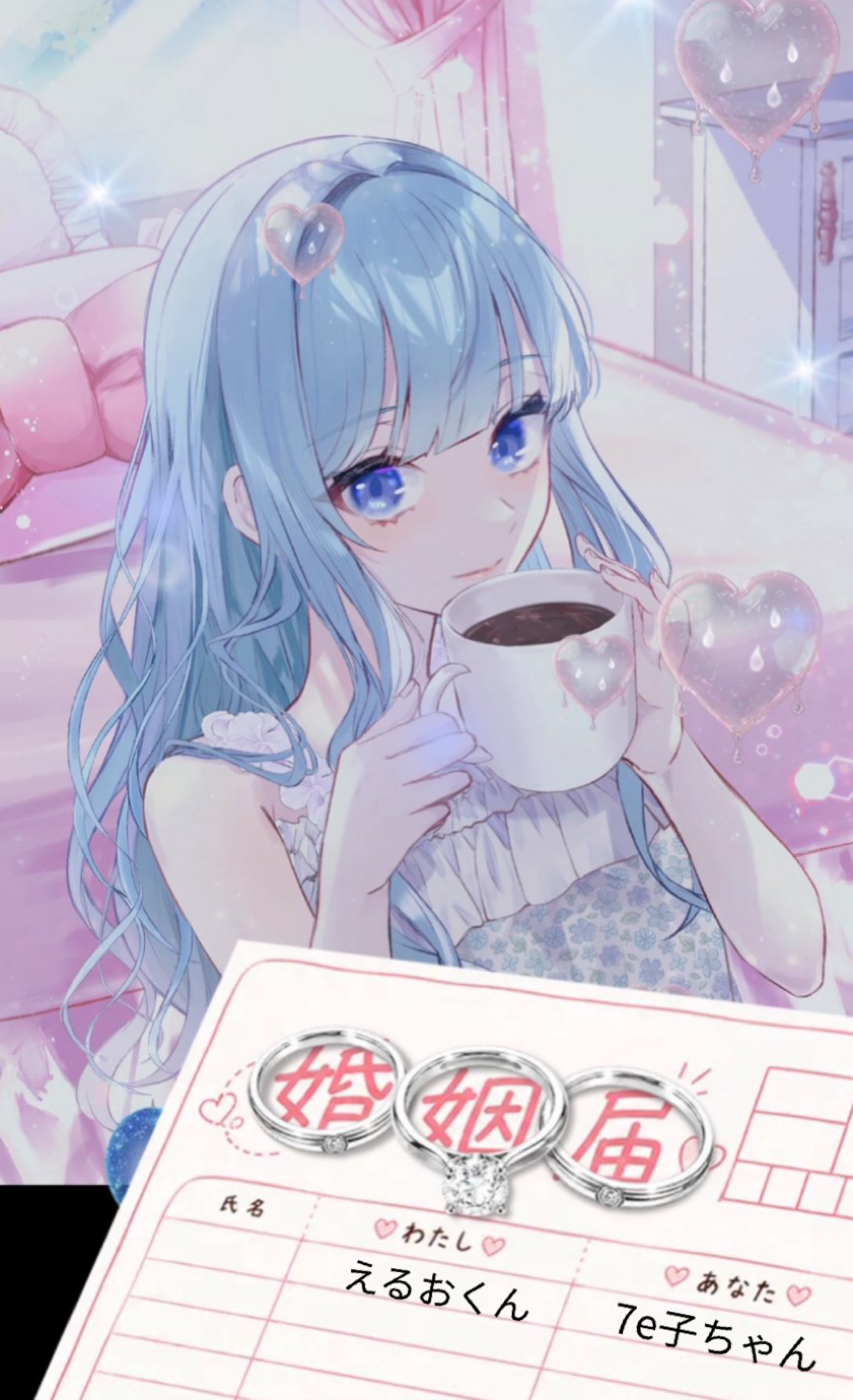 圧倒的寝落ち枠🌙