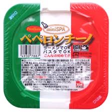 初潜寝⭕️見知らぬ君のための枠