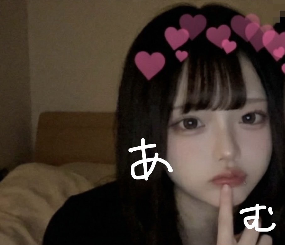 初潜◎寝落ちと恋バナ