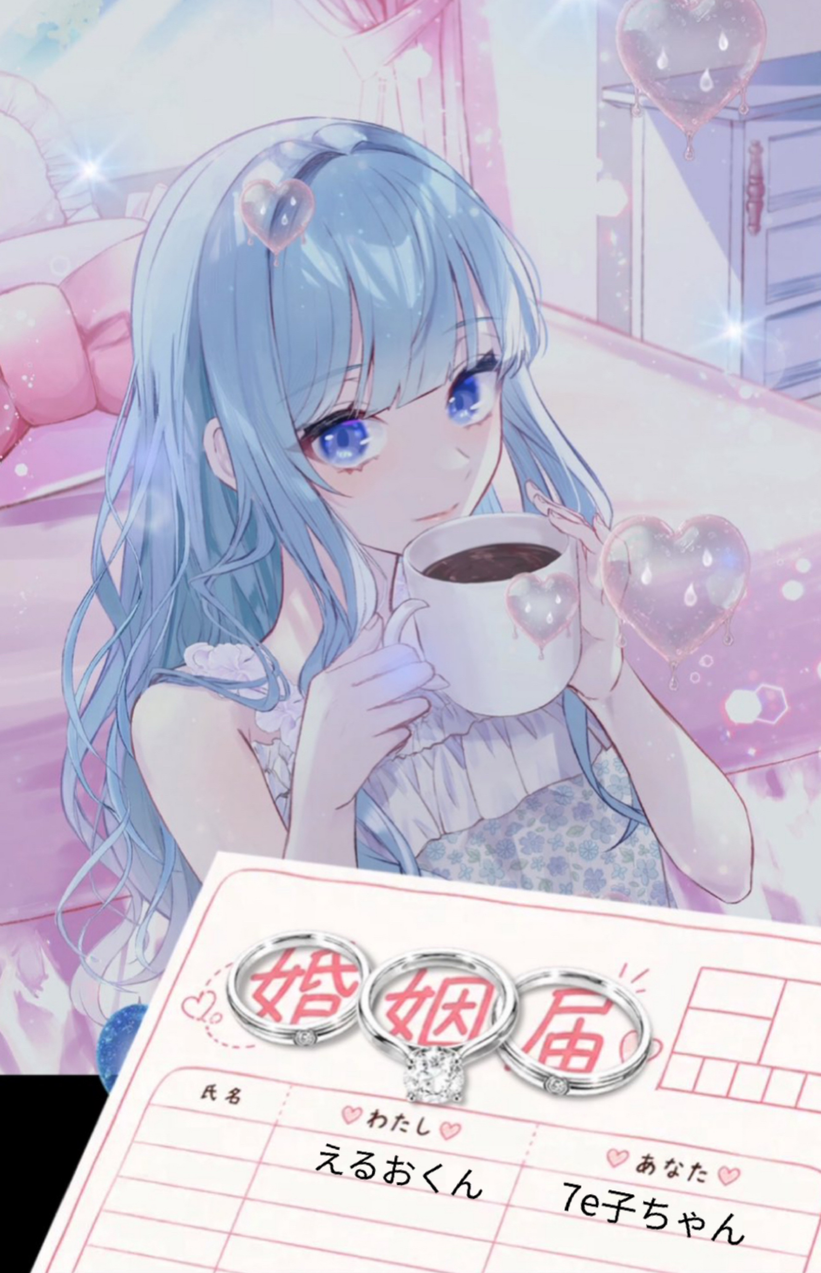 圧倒的寝落ち枠🌙