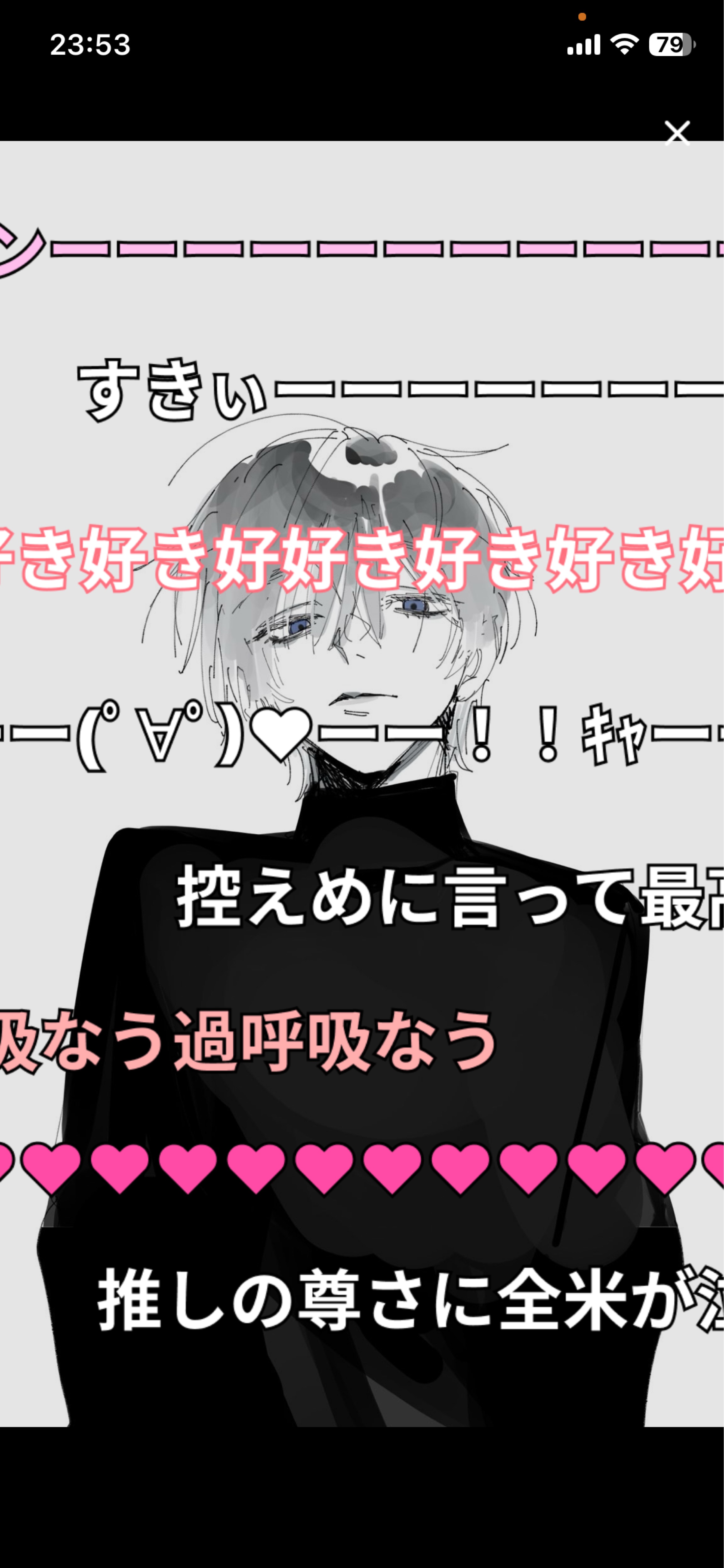 🈂️🈂️🈂️ ︎︎ ︎︎