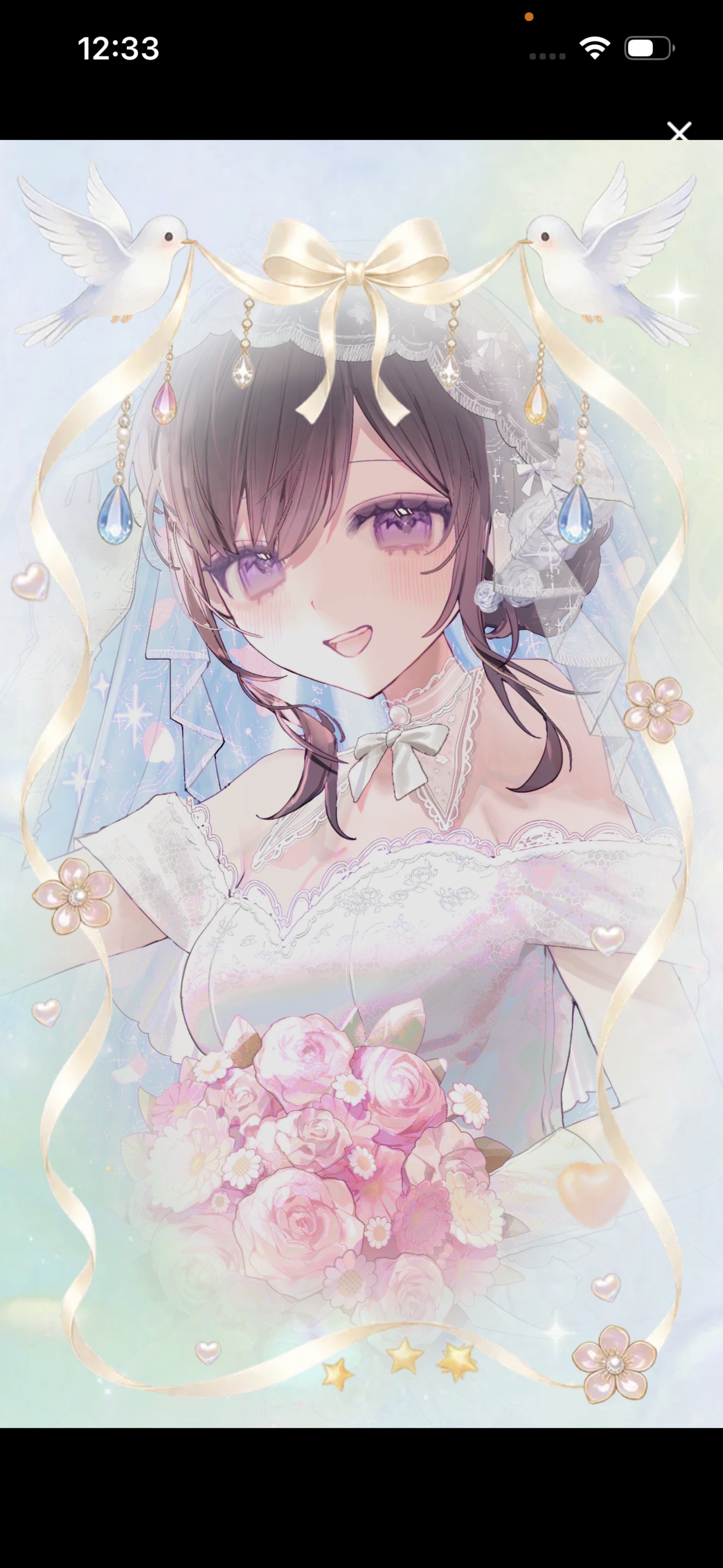 まったりしよ