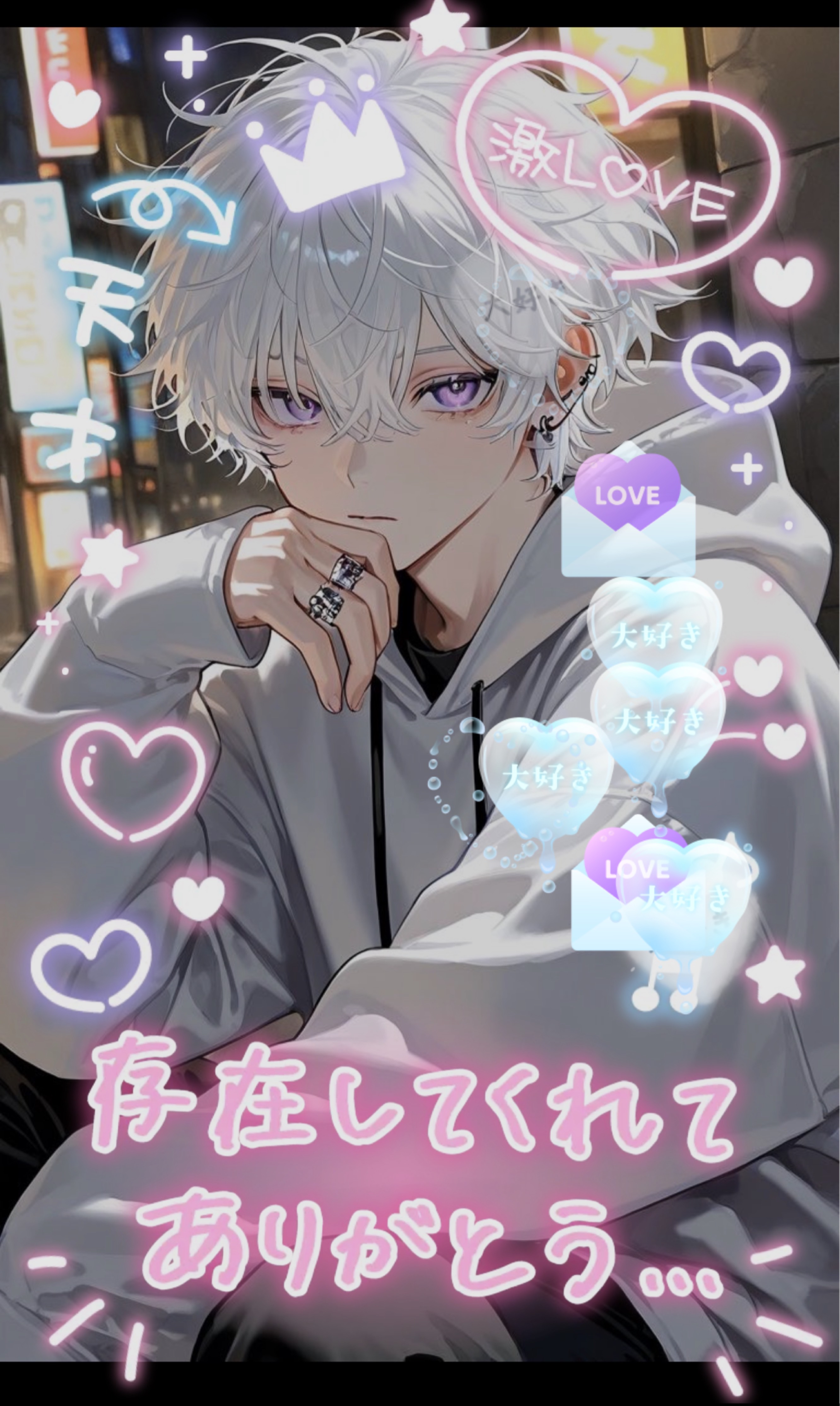 初潜◎夜の癒し時間🌙*.｡