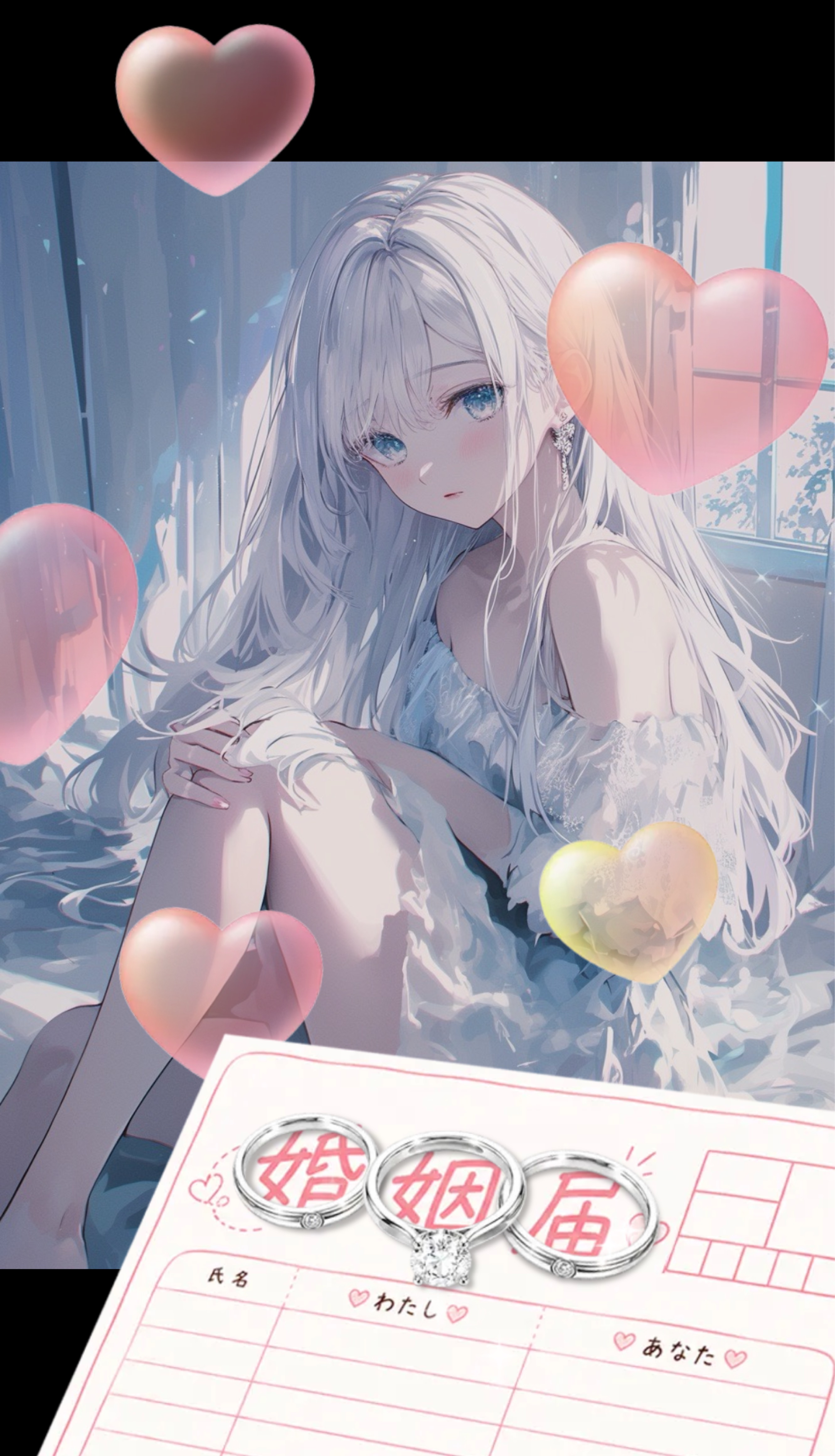 二度寝のお供に◦°