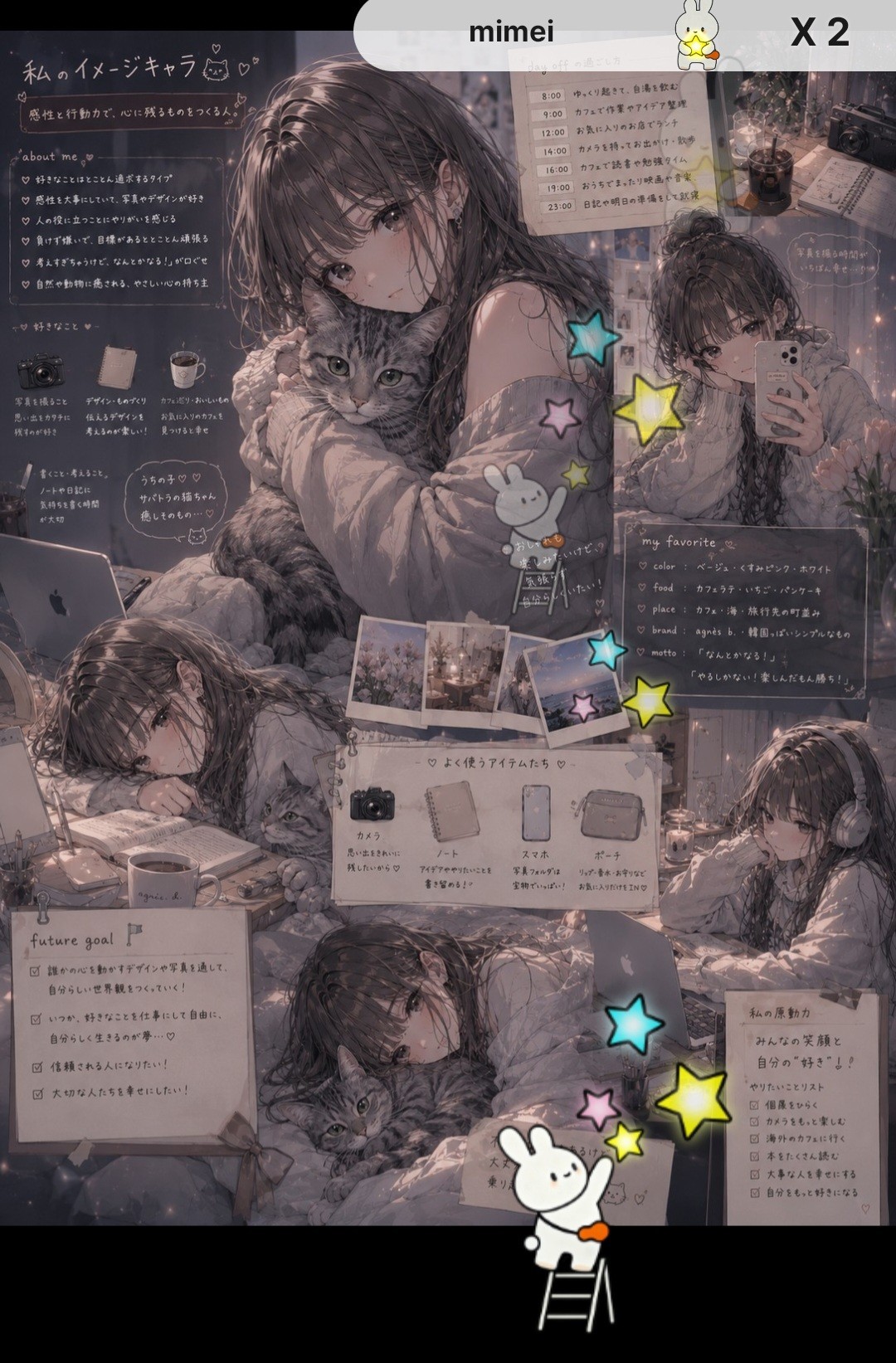 初見さん🫶おはなししよ🌙