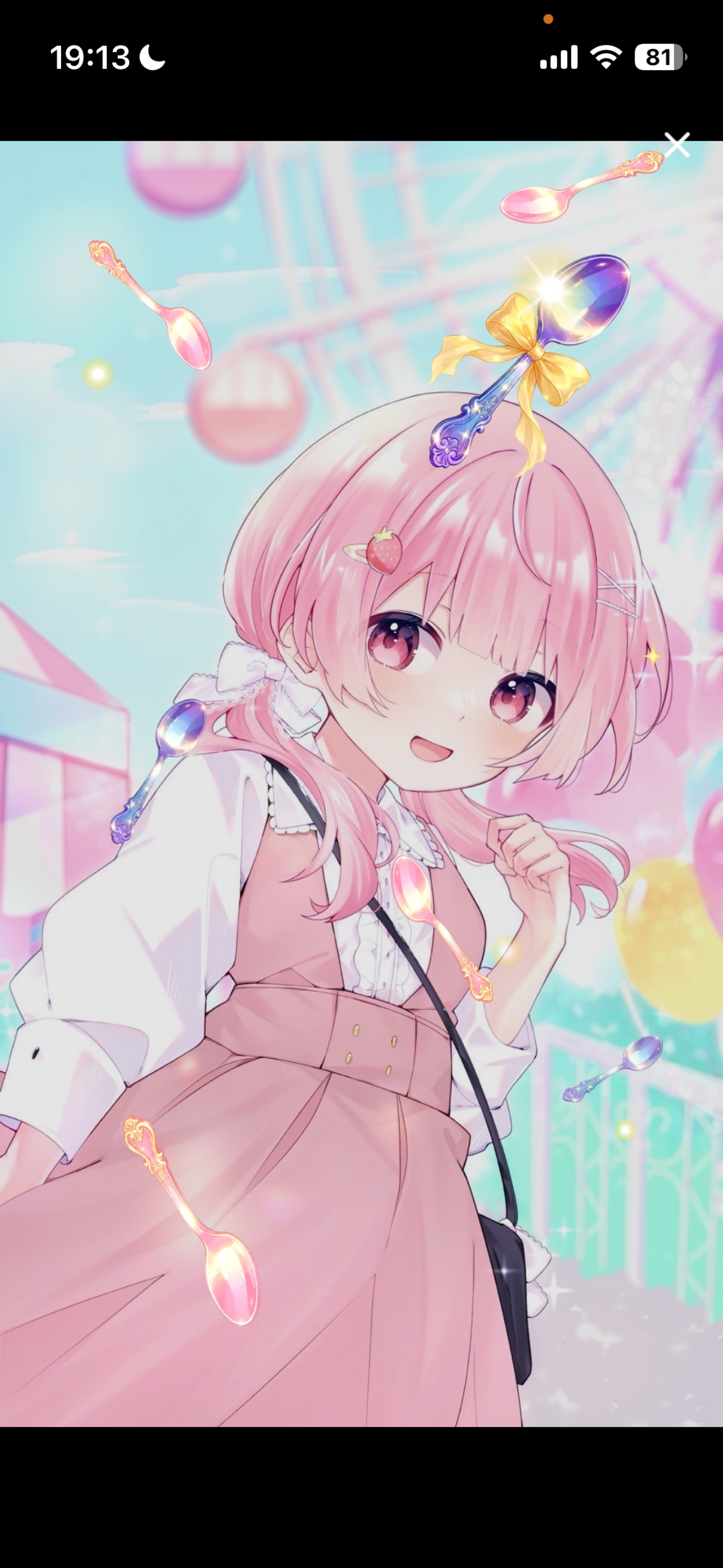 元気してる？（45m）