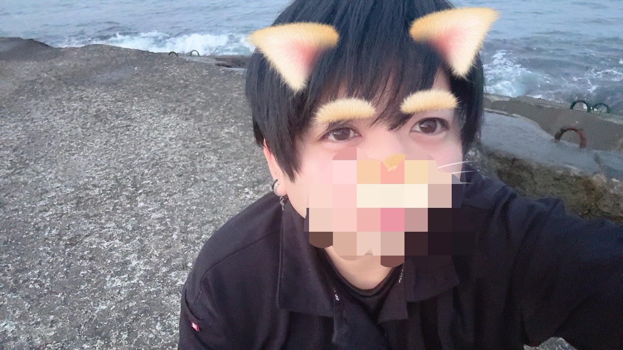 暇じゃね