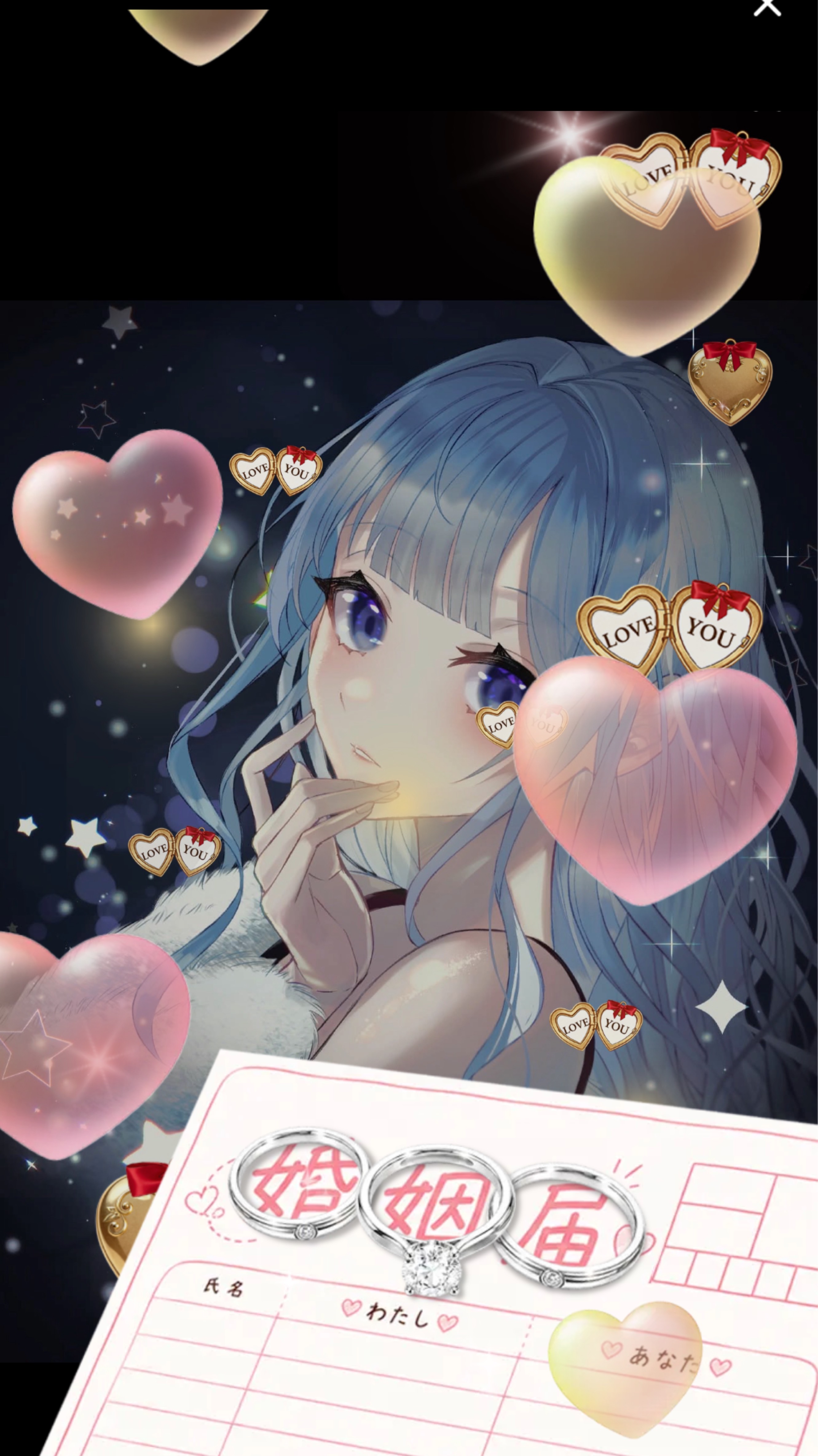 圧倒的寝落ち枠🌙