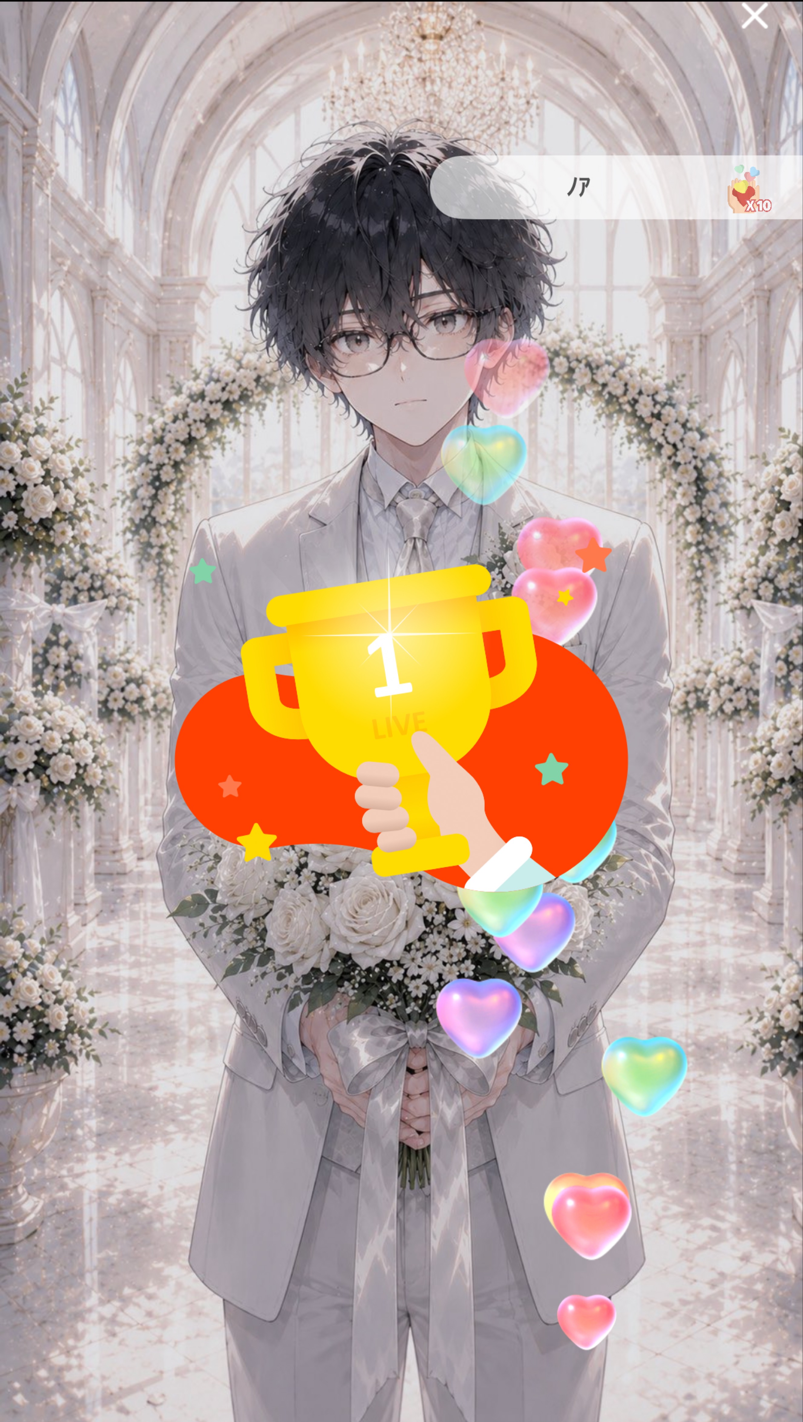 100ファン記念！トーリス後163