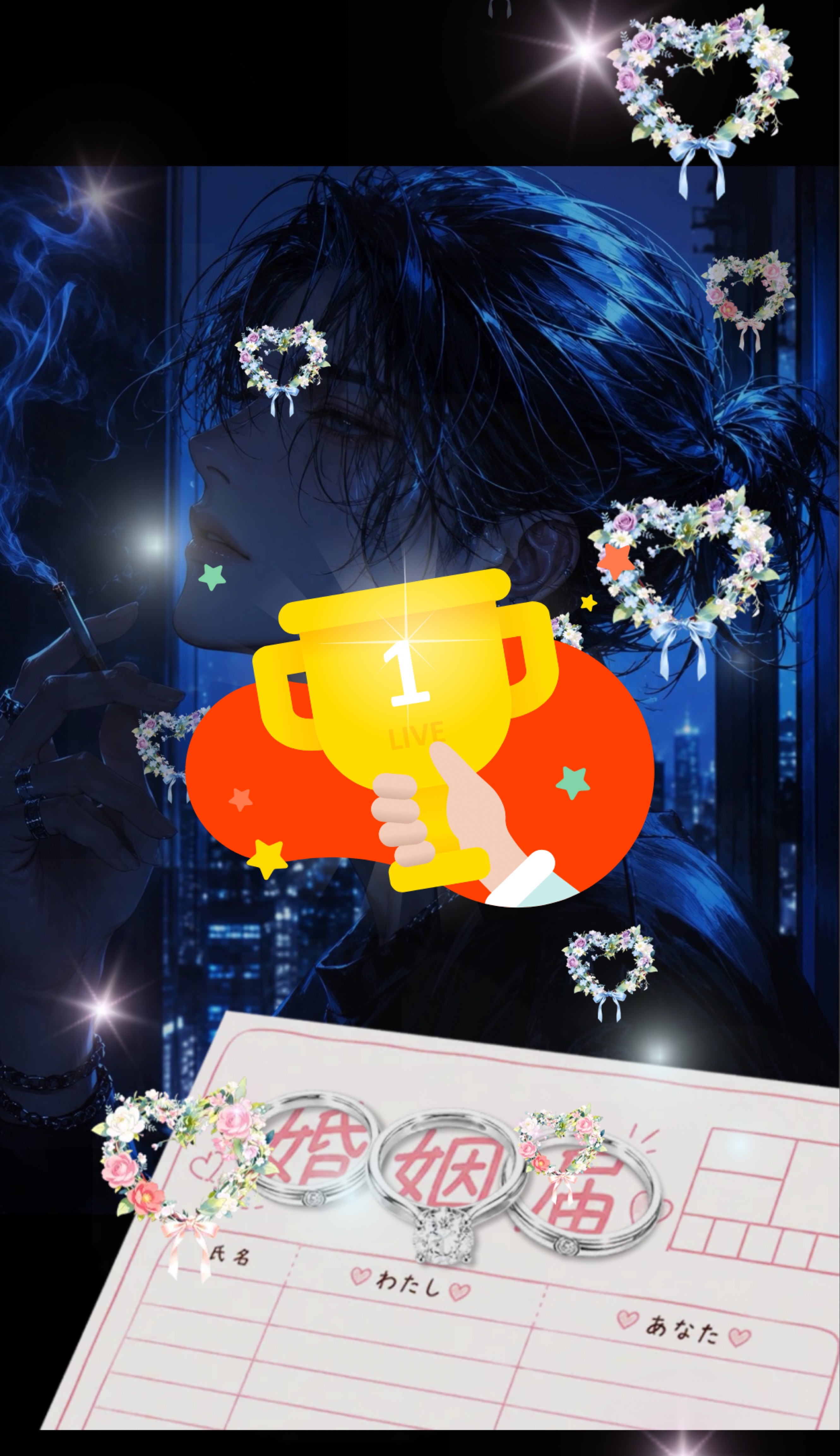 まったり𓂃◌𓈒𓐍