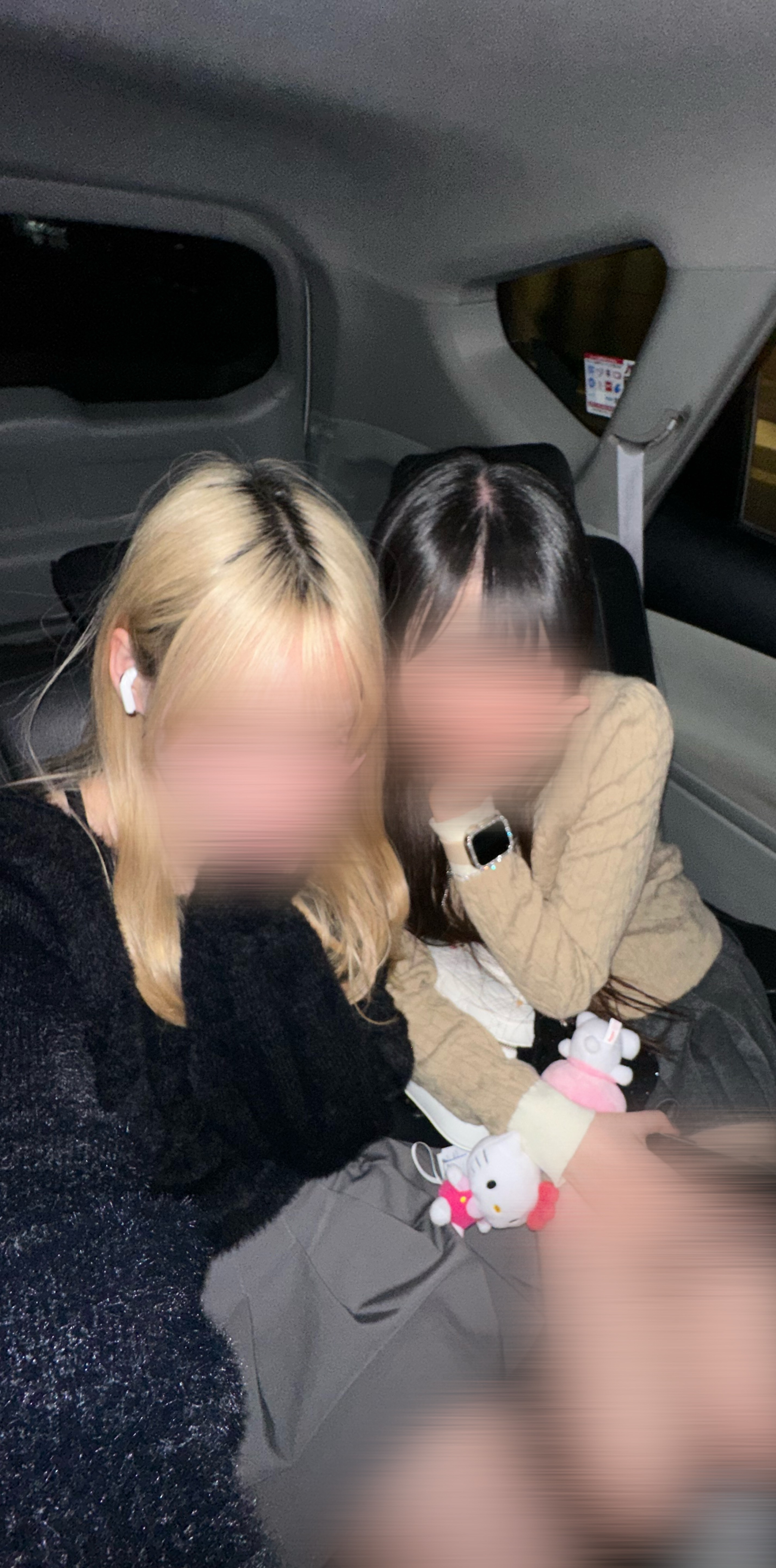 暇だから