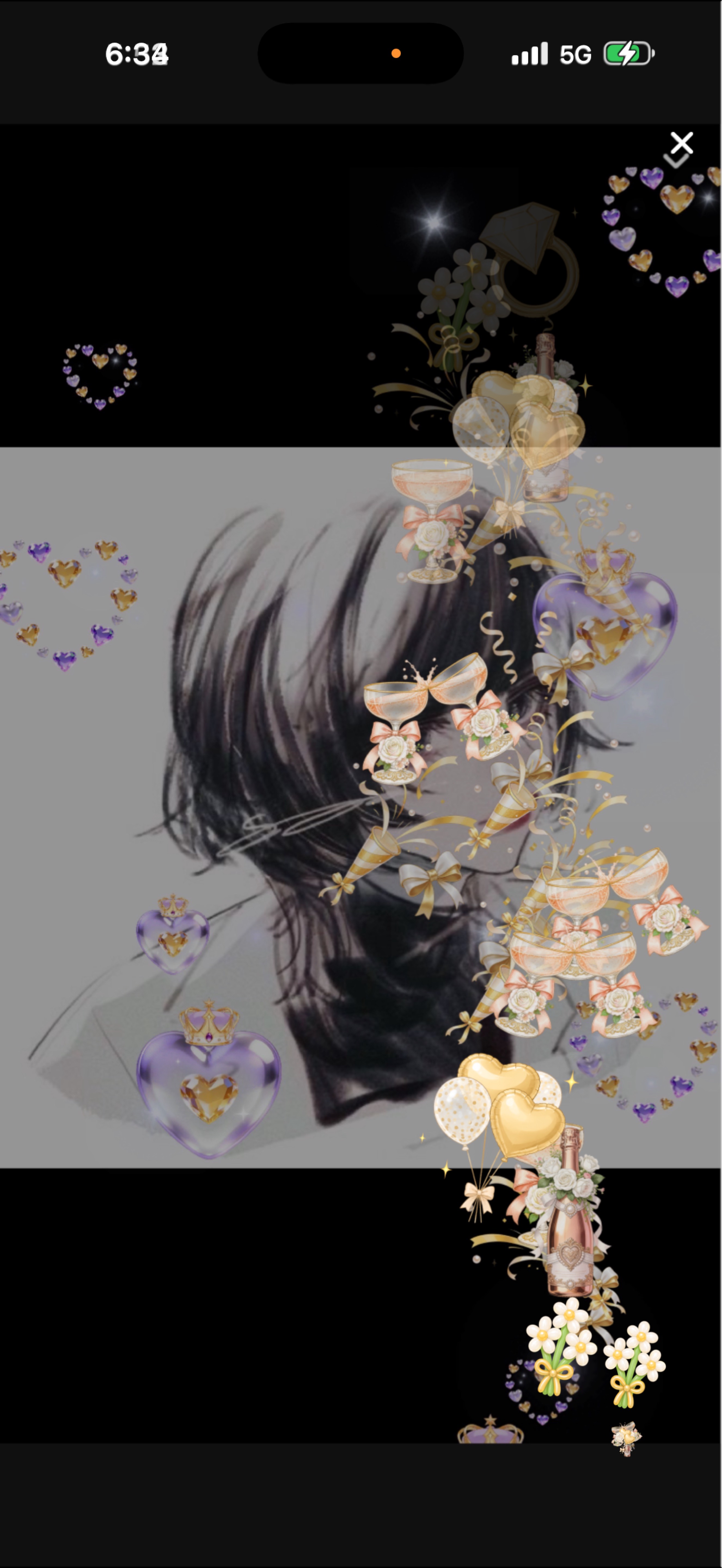 おはなし