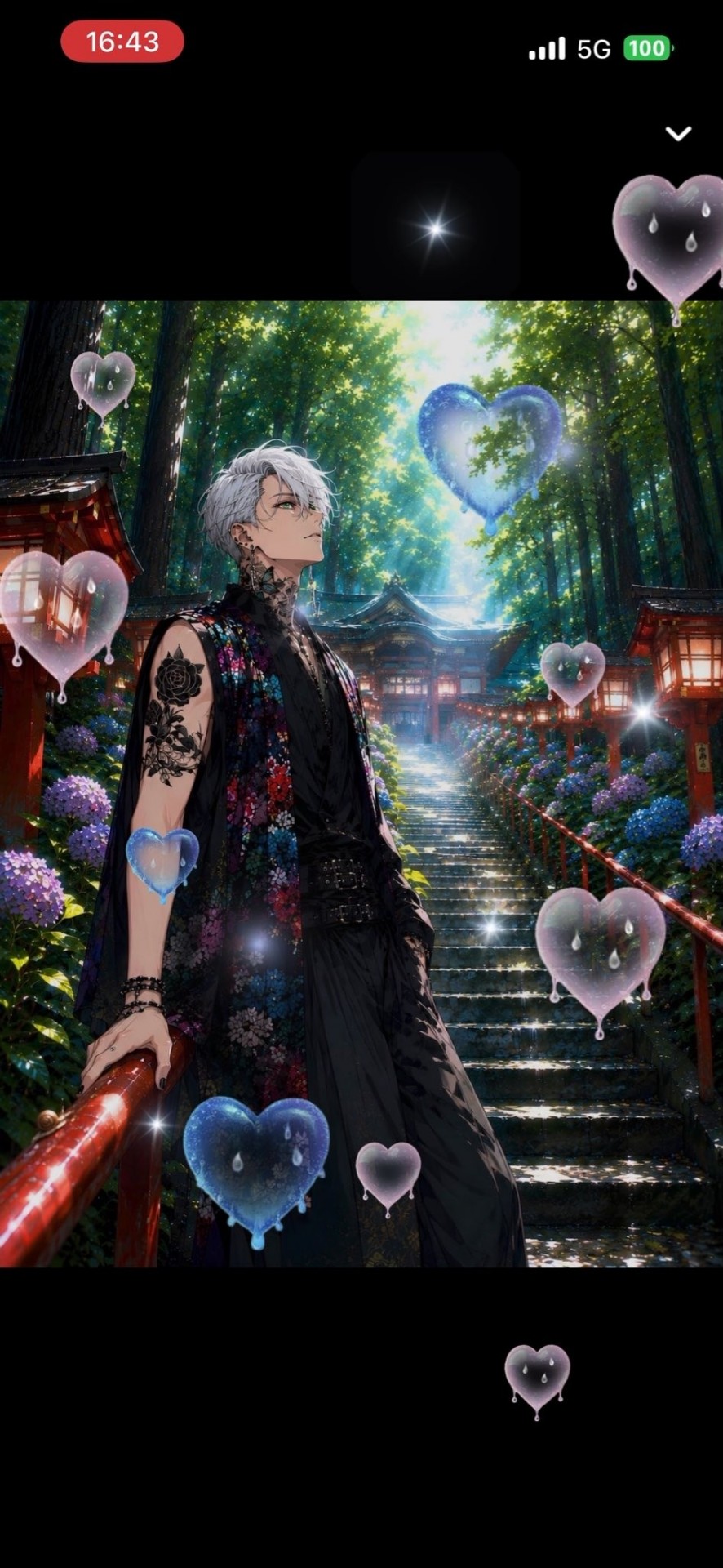 【中低音】君色に染めて𓂃🥀𓈒𓏸