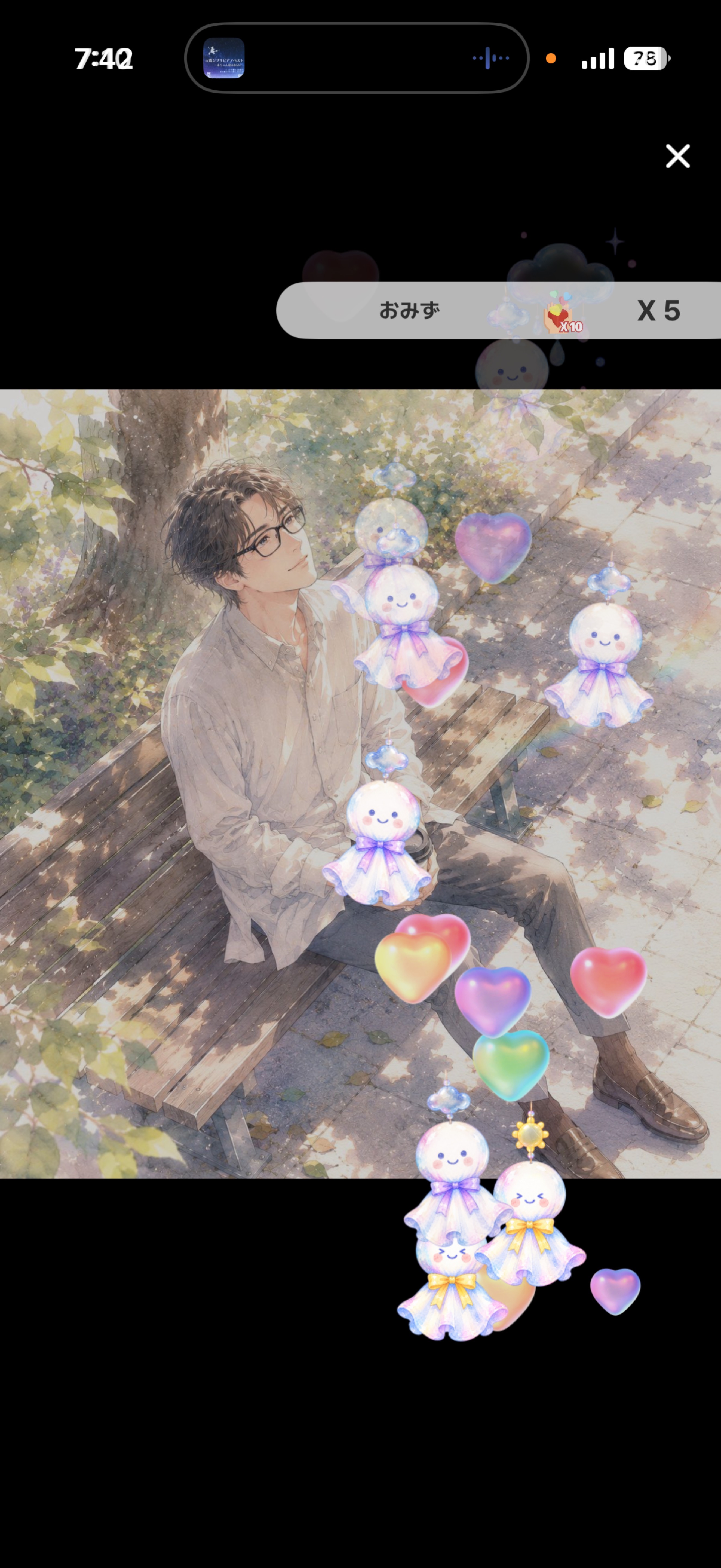 優しい声の朝枠☀️ 初潜◎