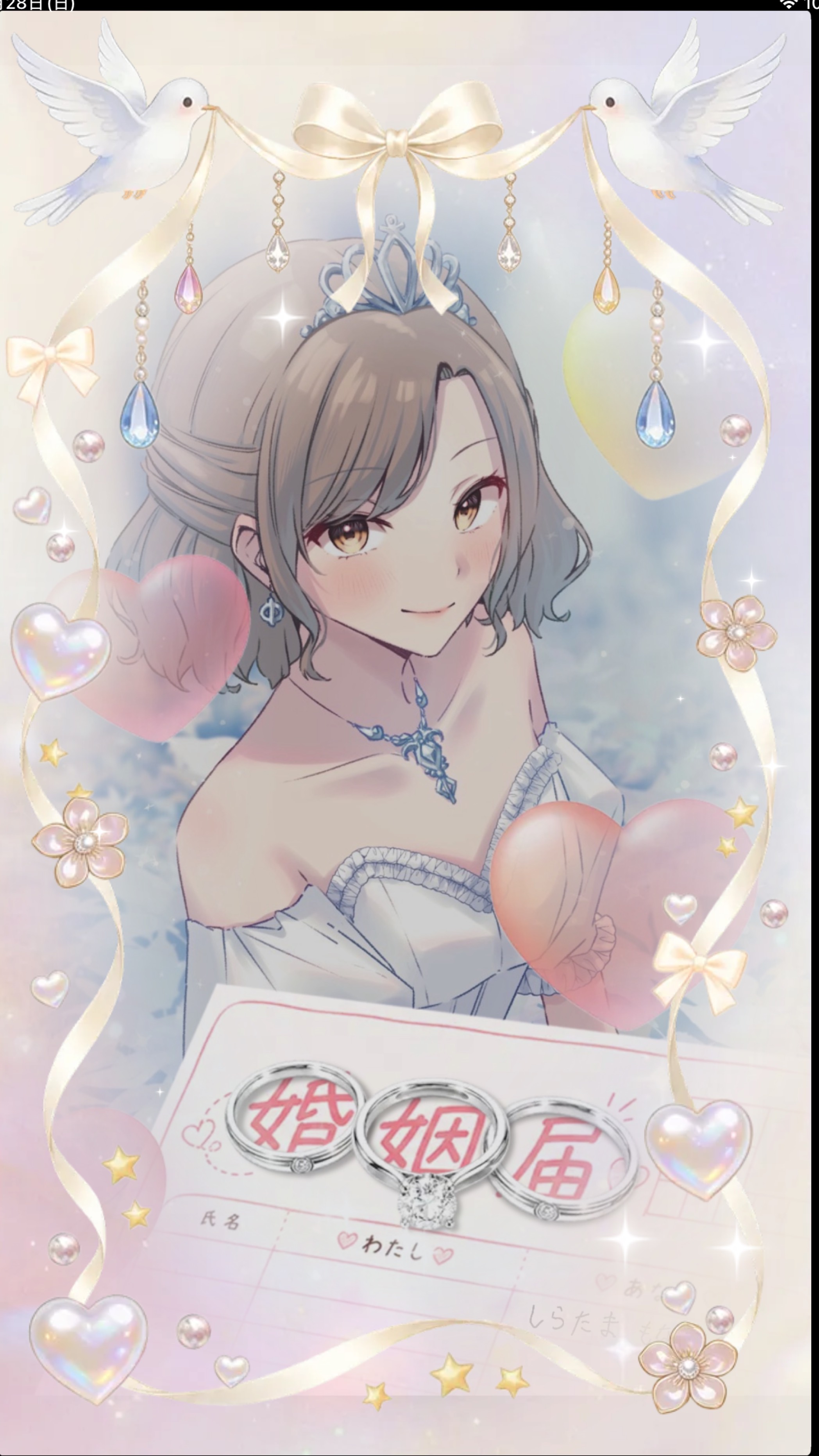 一人二役 ボイスドラマエンタメちゃん♡♡