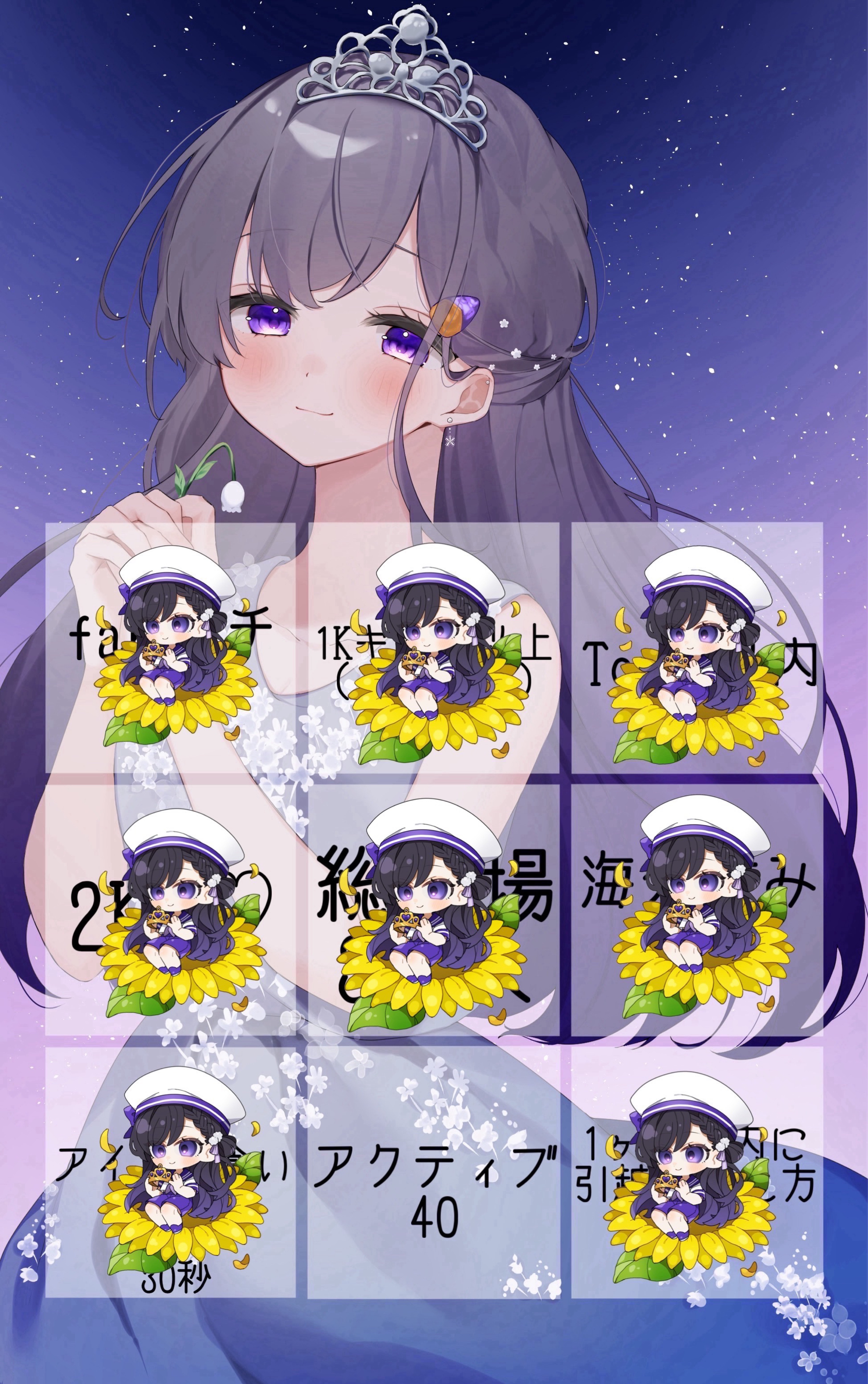 アクティブ40目標❤️‍🔥
