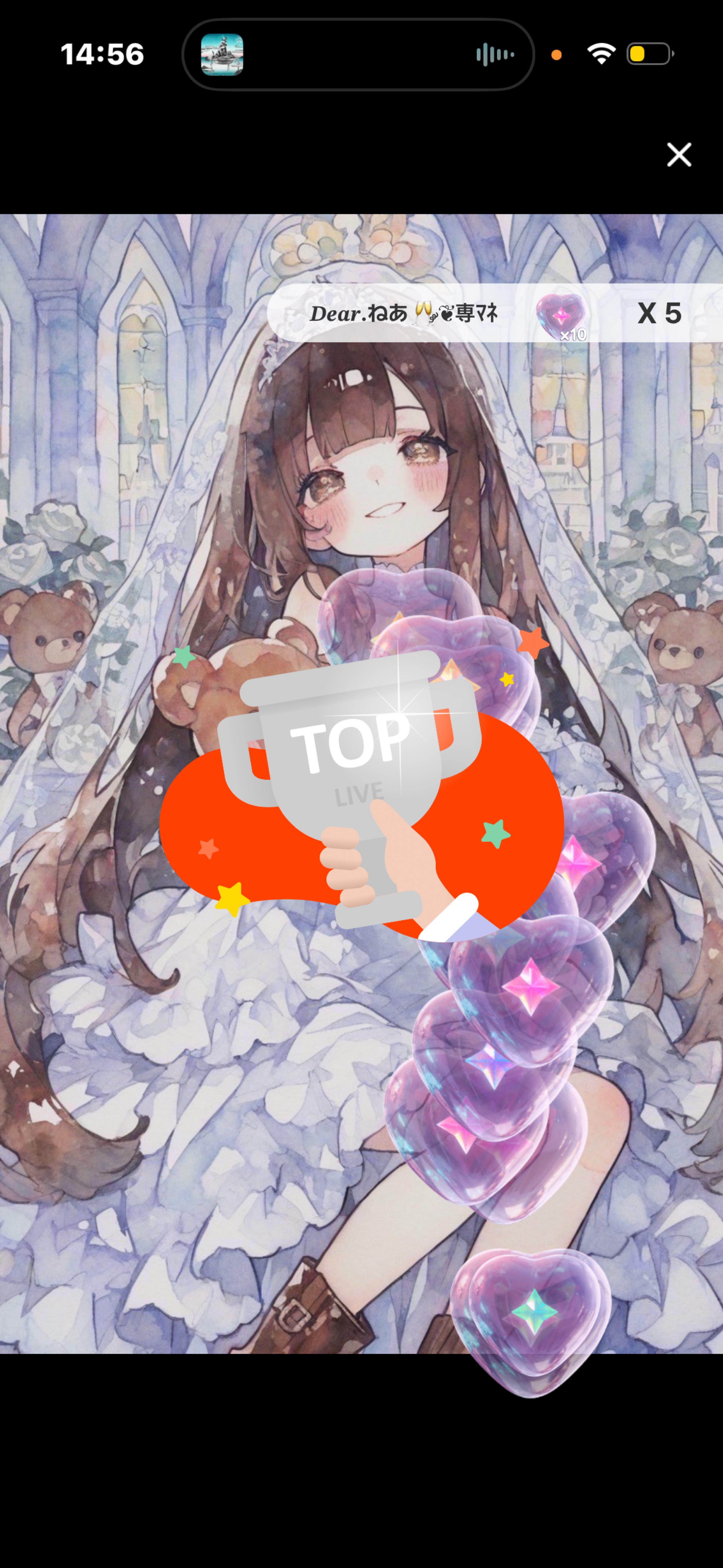 #81🧸ᩚ