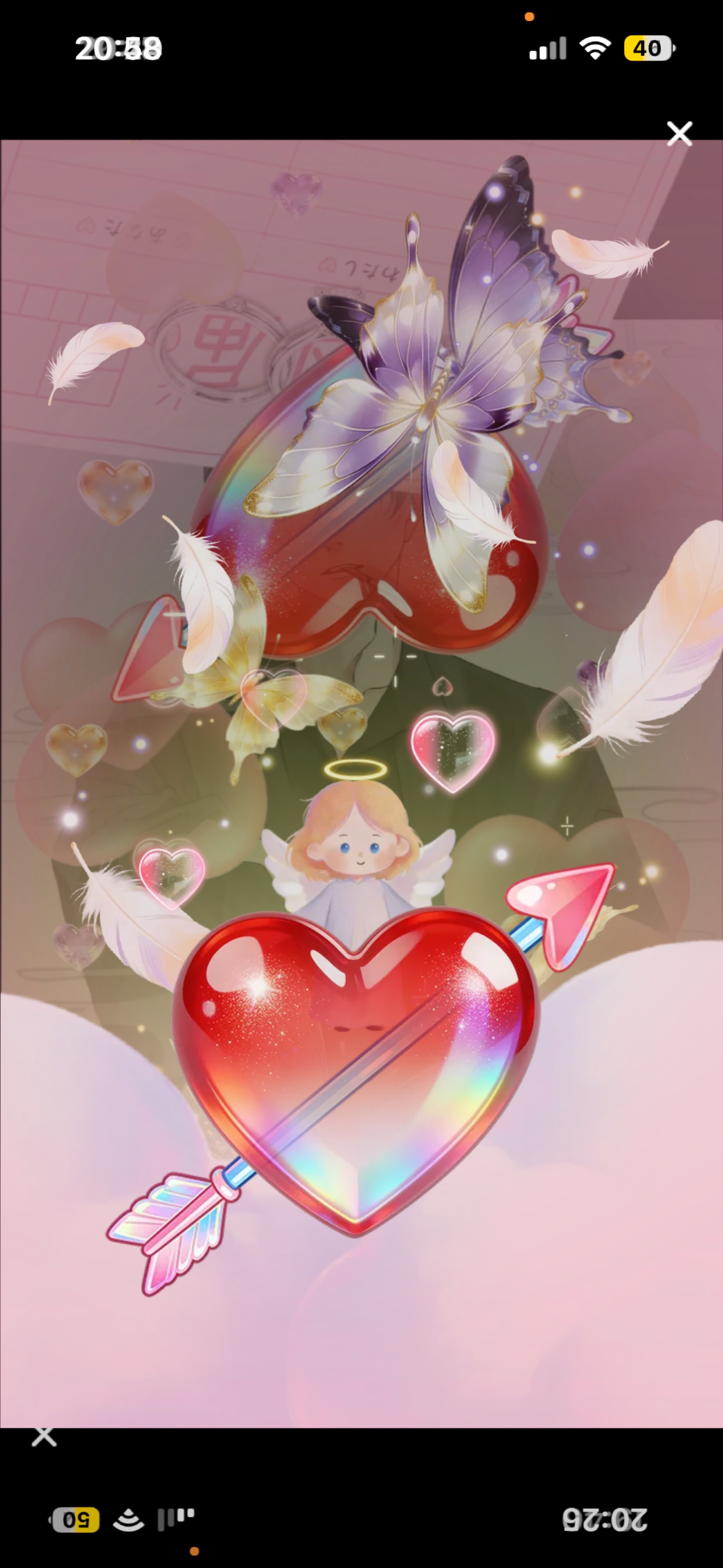 𝑆𝑡𝑎𝑦 𝑤𝑖𝑡ℎ 𝑚𝑒.