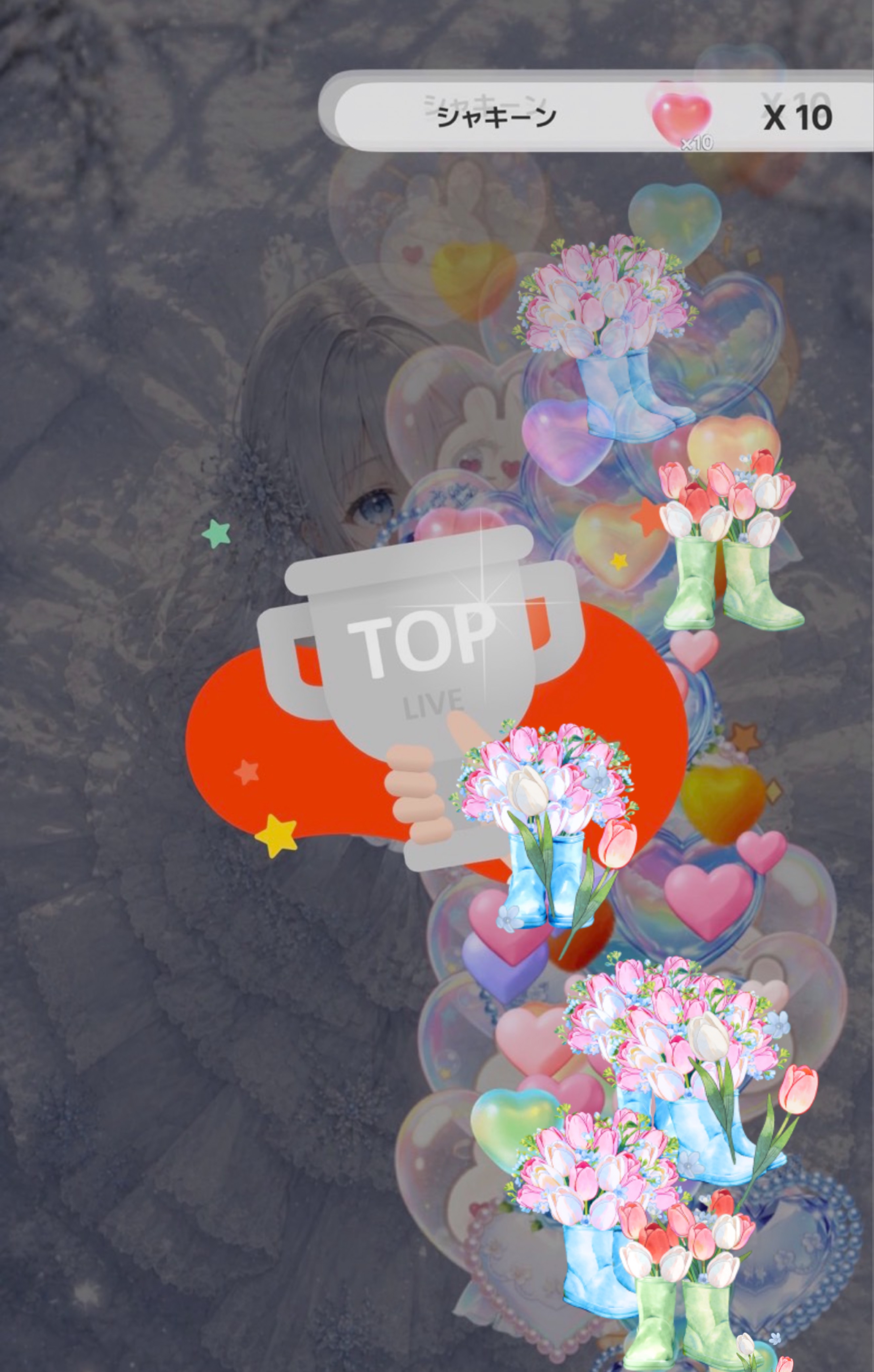 こんにちは❄️𓈒𓏸