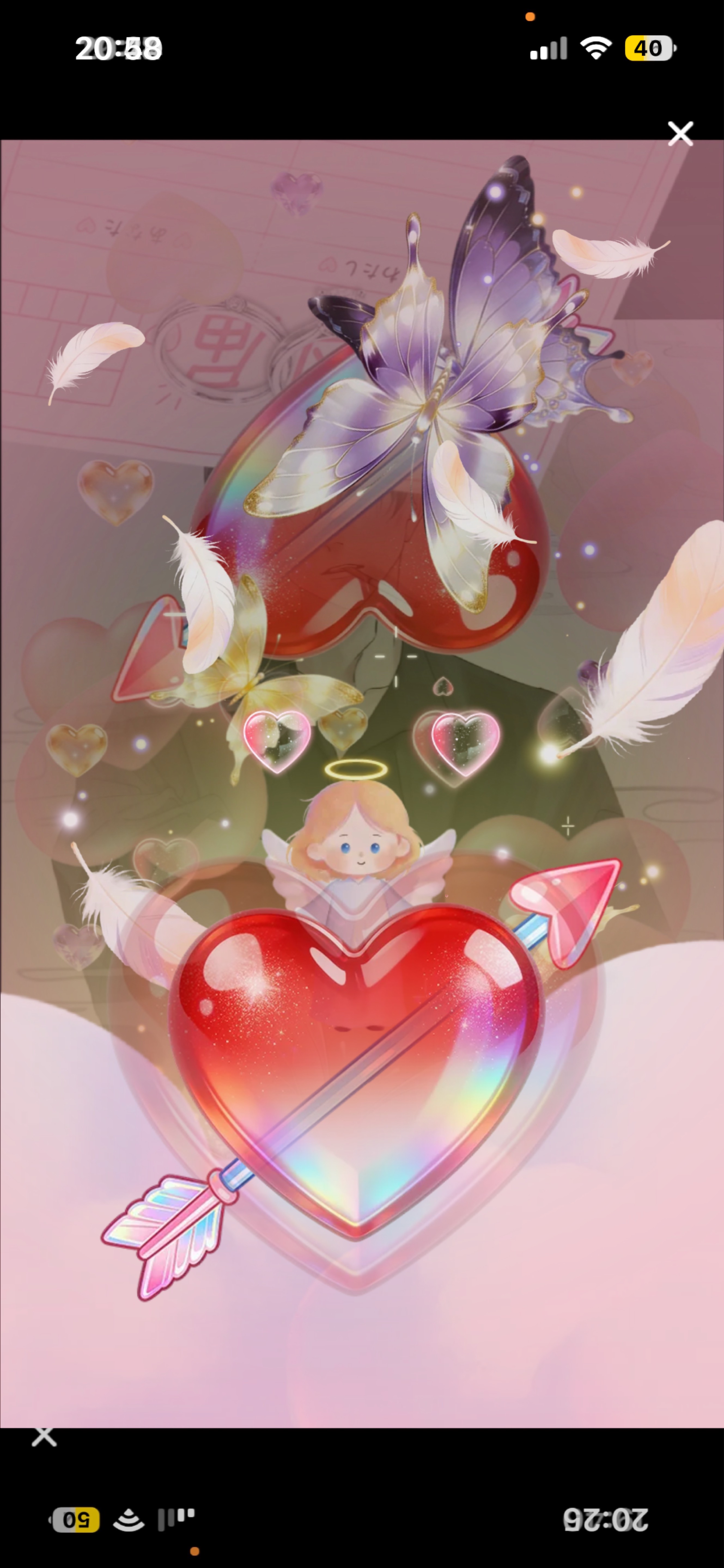 𝑆𝑡𝑎𝑦 𝑤𝑖𝑡ℎ 𝑚𝑒.