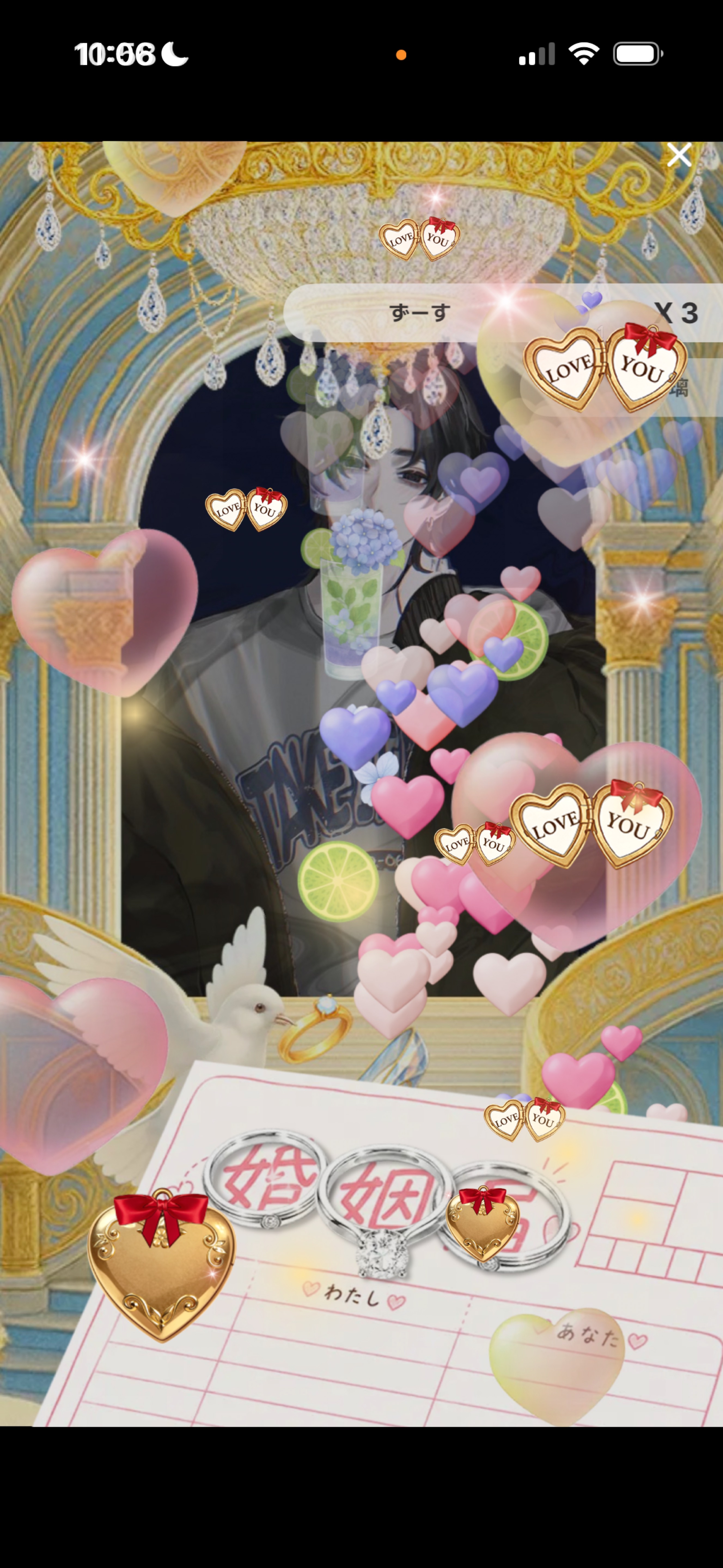 こんにちは