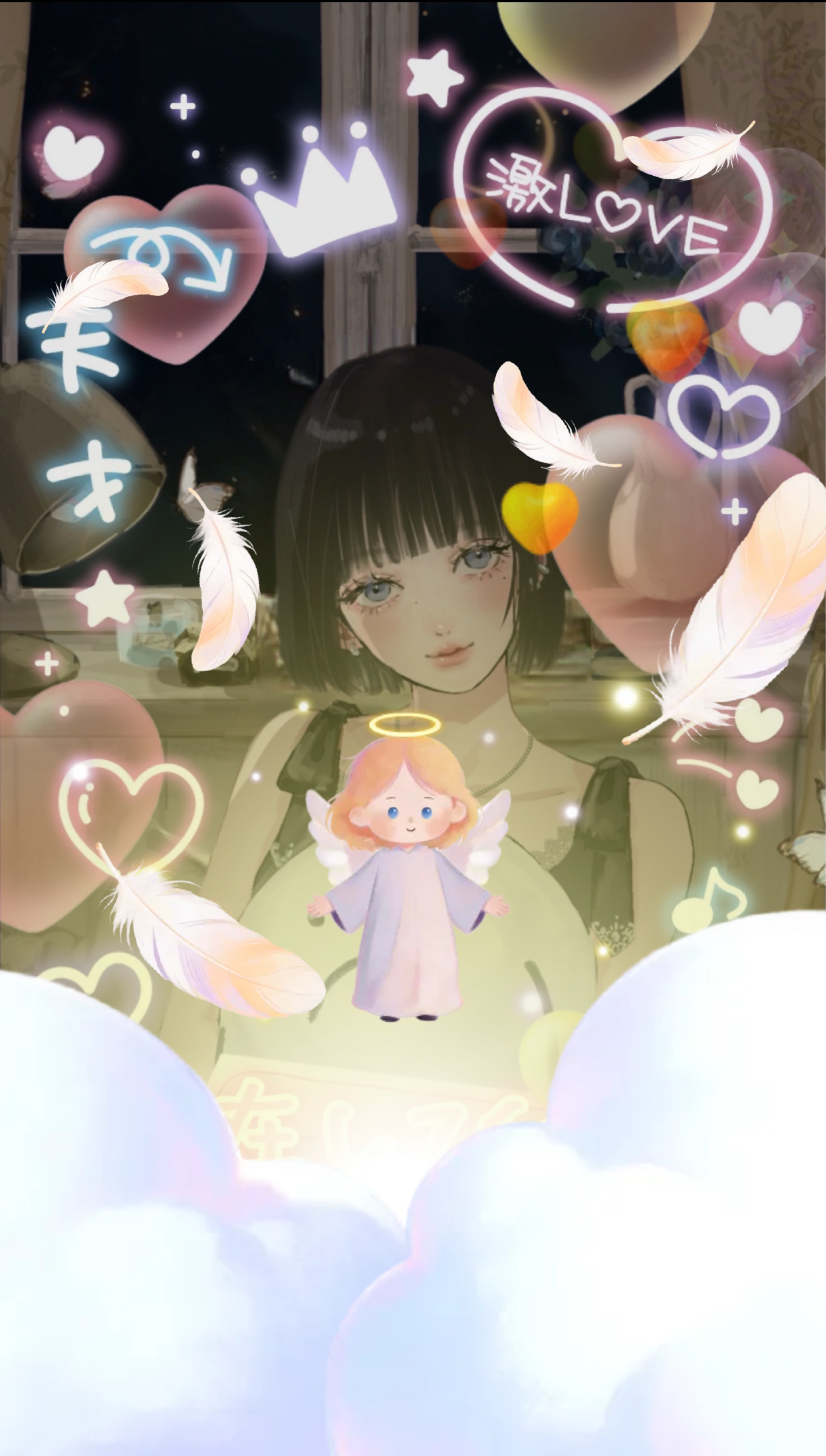 きみの寝落ち枠 lofi