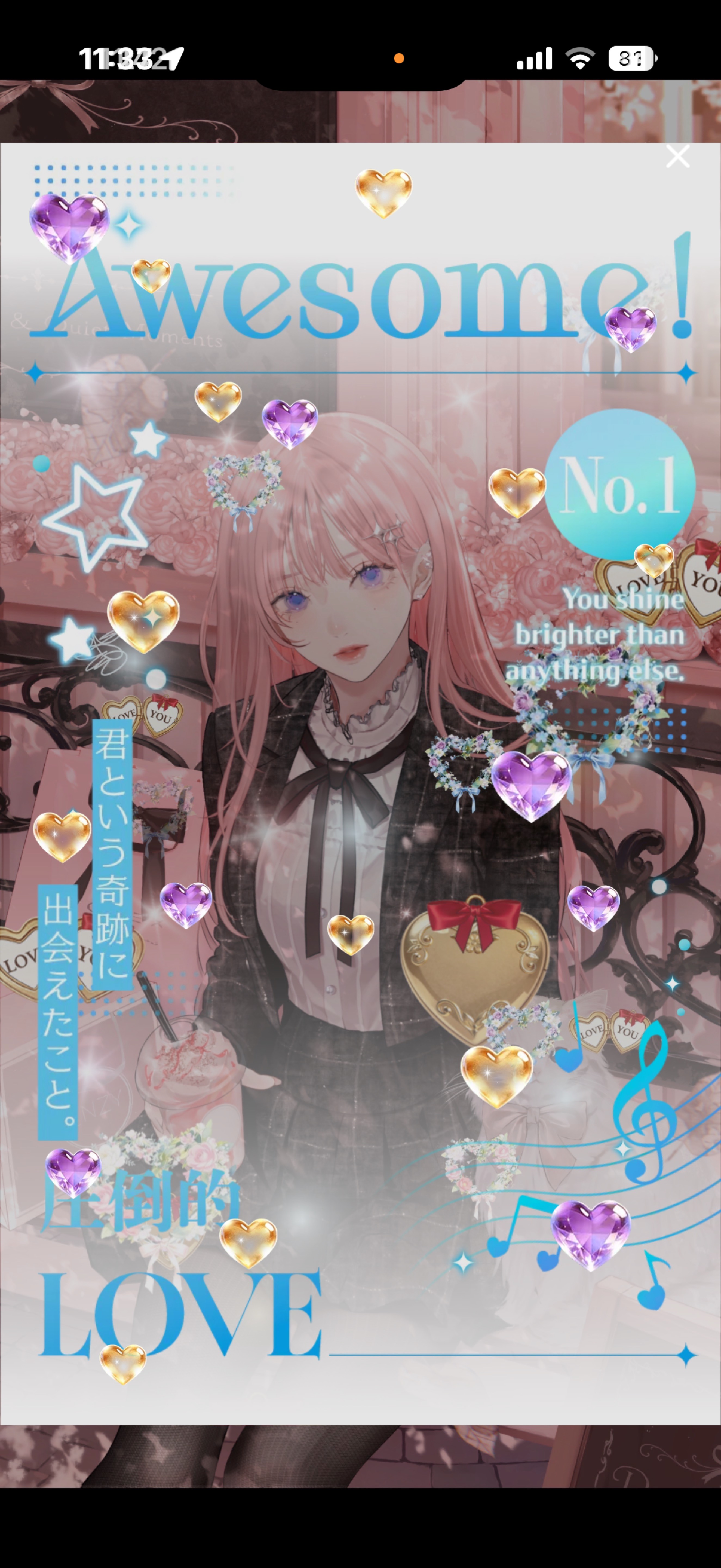 ハッピーな人です🪄︎💫