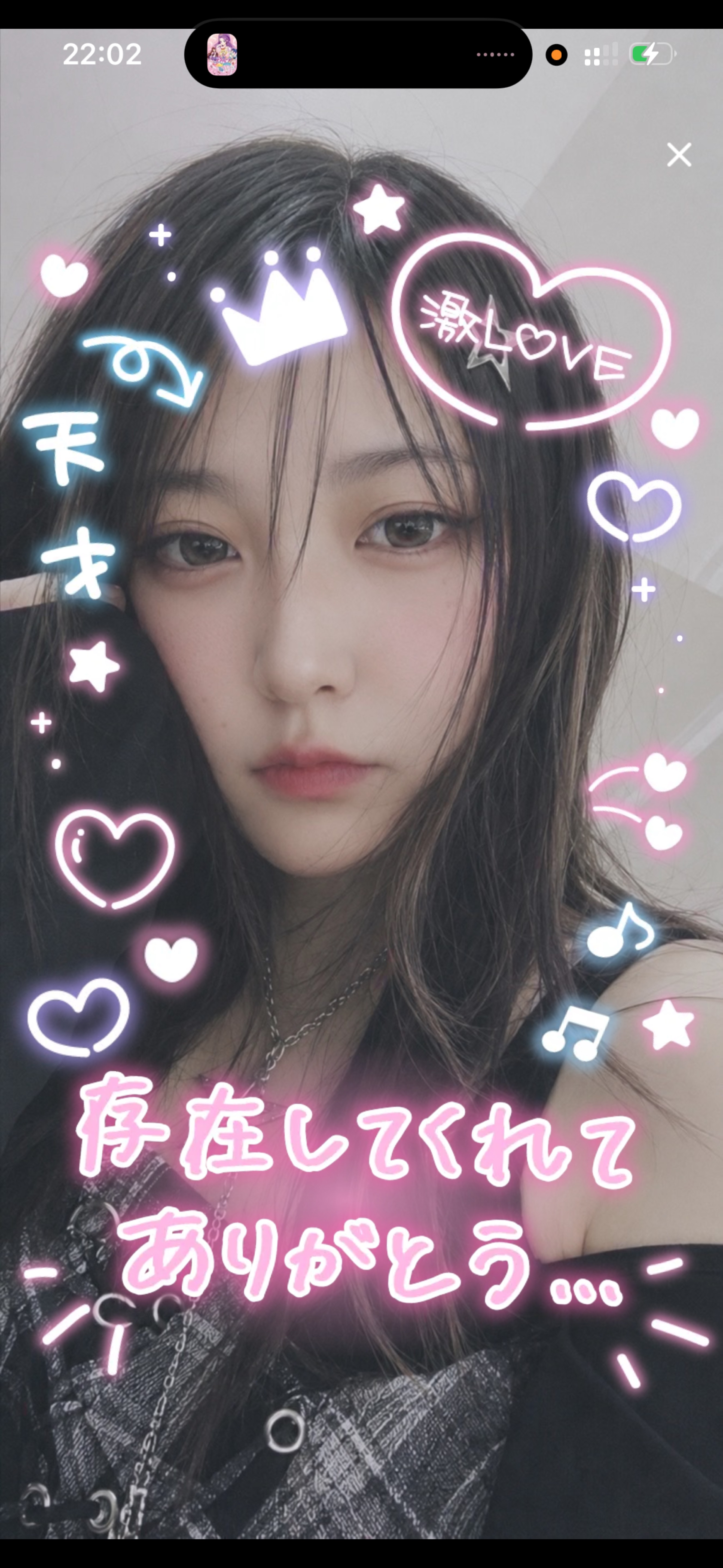 うたうわよ🎤