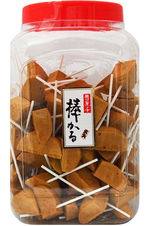 初潜〇 おはよう朝だ 🐯