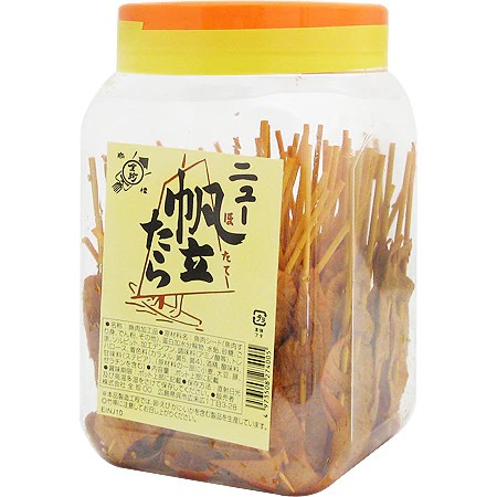 初潜〇 おはよう朝だ 🐯