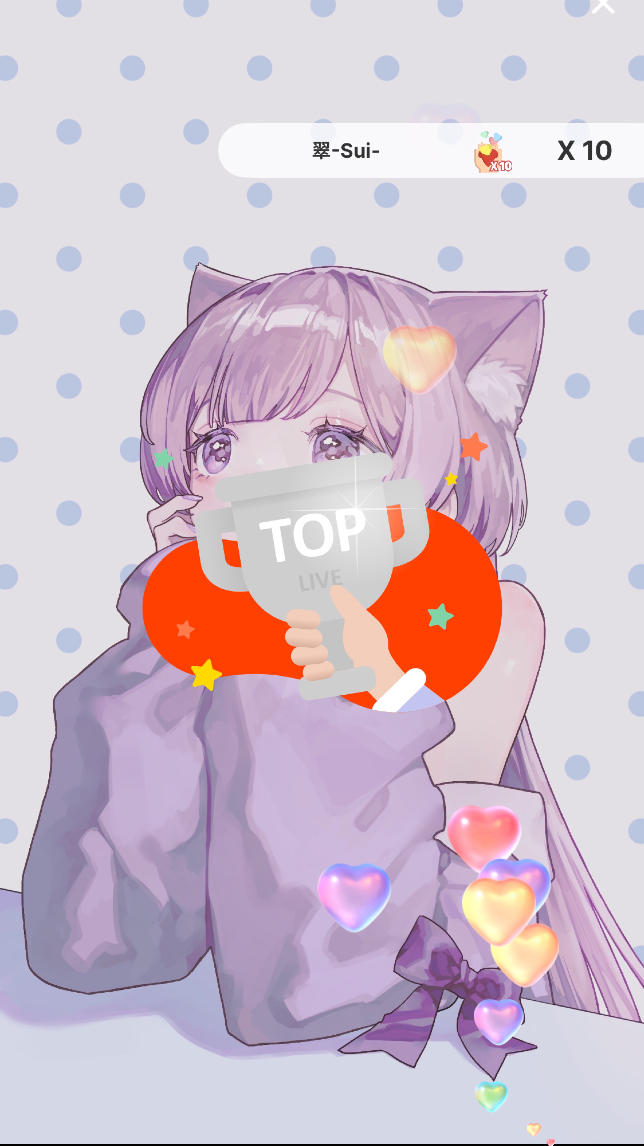 なんか