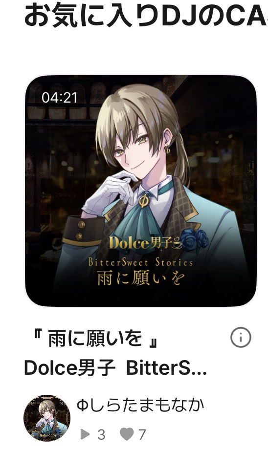 お出かけ前 40分だけ！