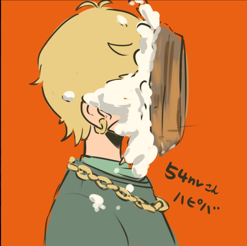 酒のツマミになって下さい。