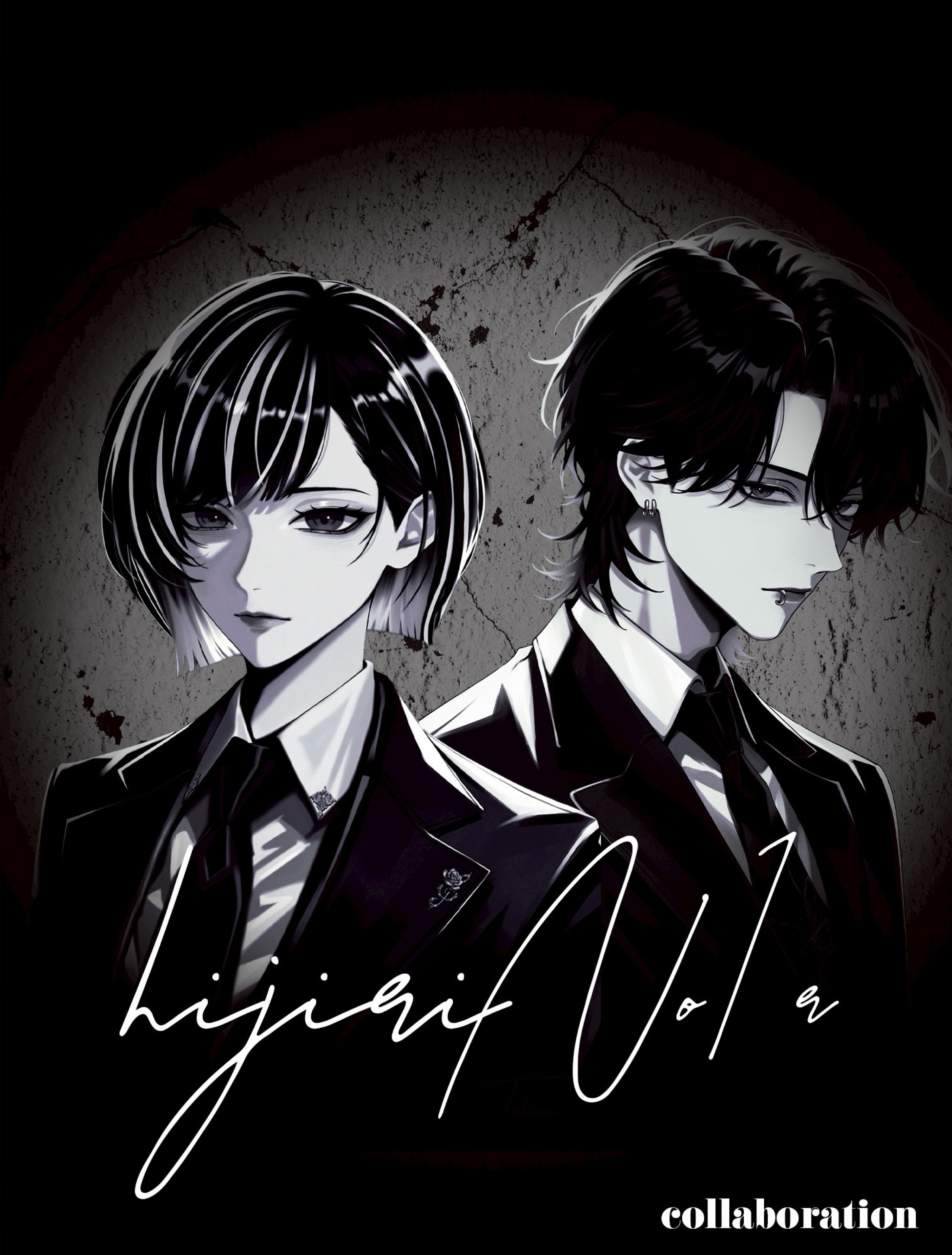 𝐍×𝐇 𝐜𝐨𝐥𝐥𝐚𝐛𝐨𝐫𝐚𝐭𝐢𝐨𝐧.