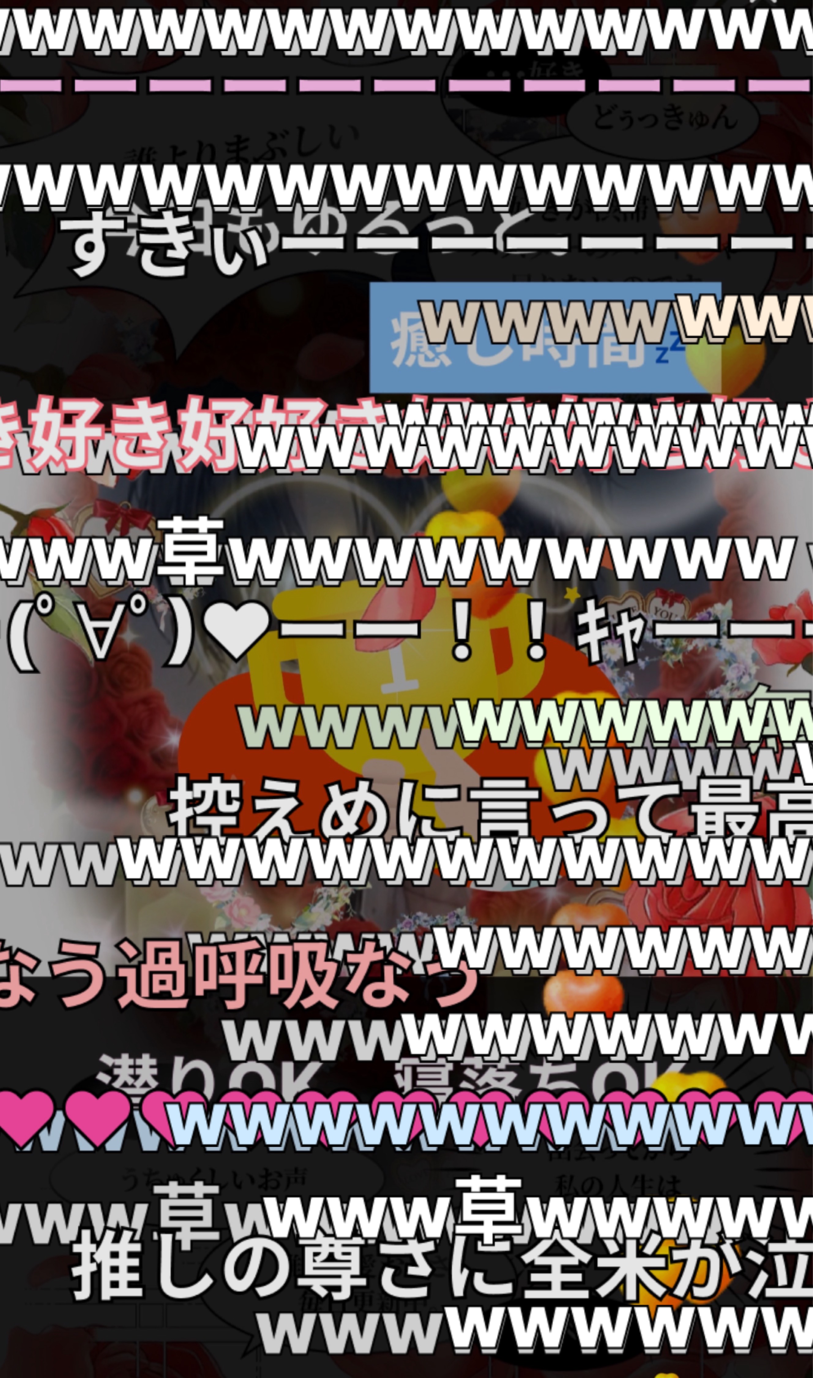 Lv99